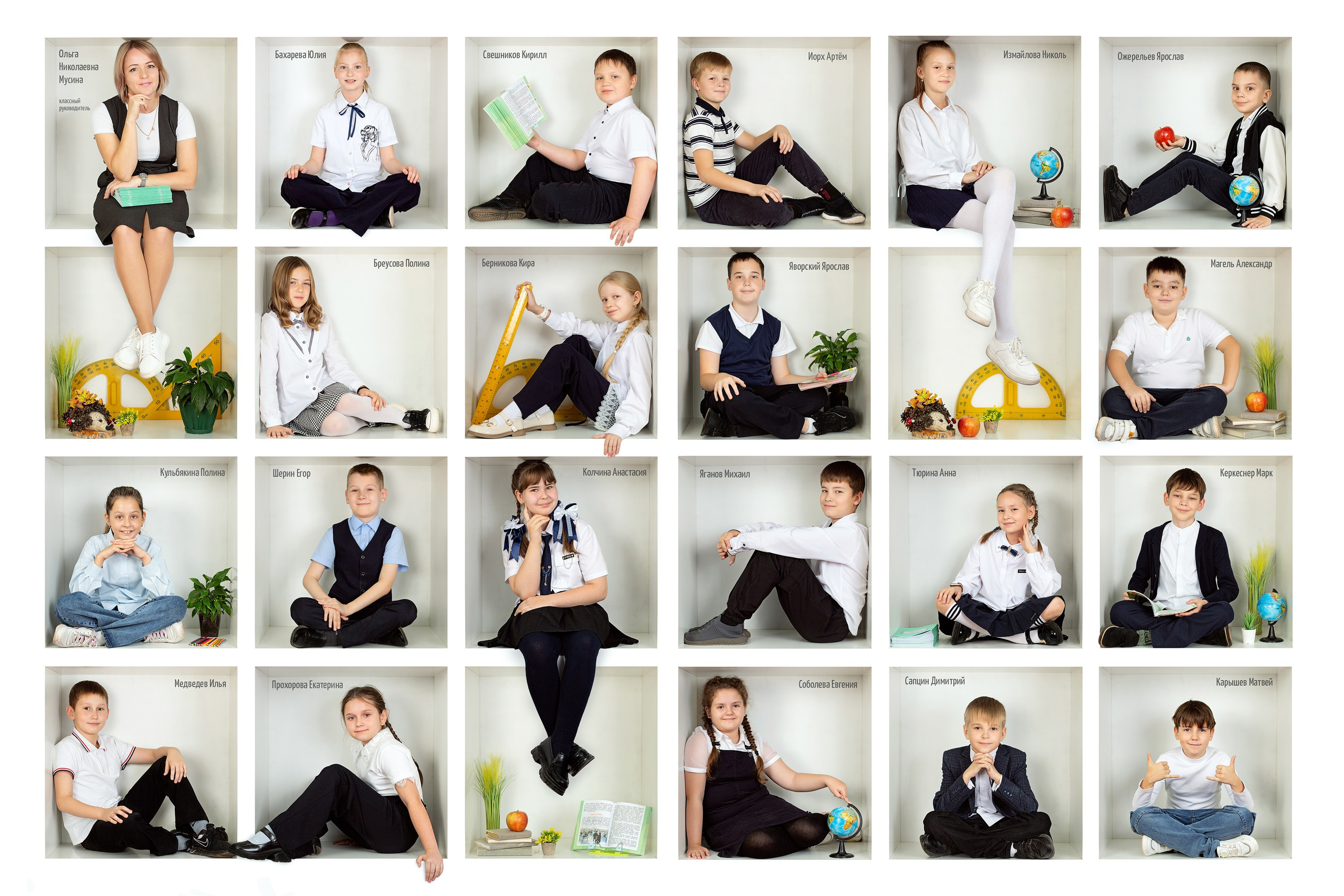 5-8 класс. Студия «Фокус» детская фотография Ольги Поповой г. Бийск