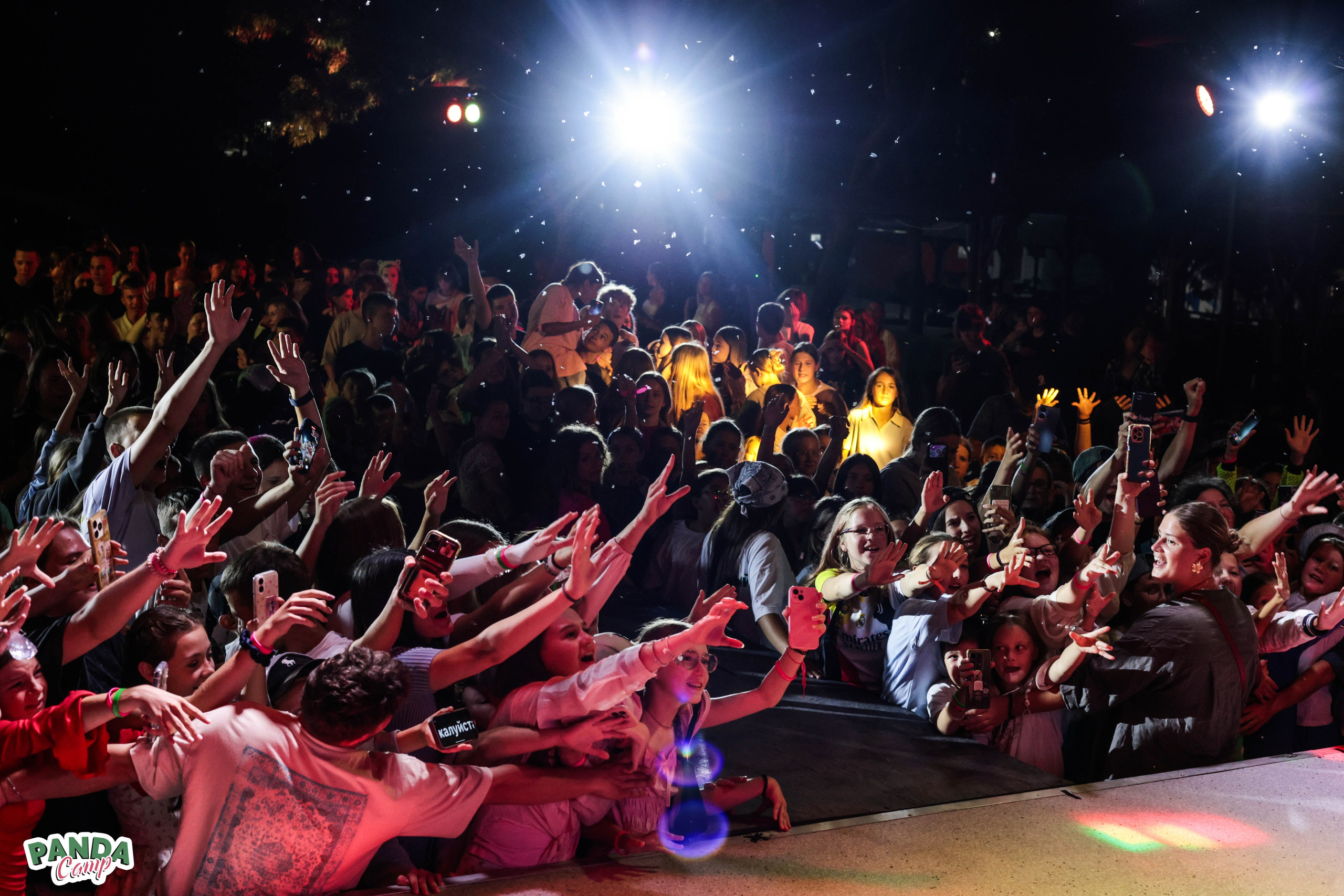 Концерты Евы Акуловой