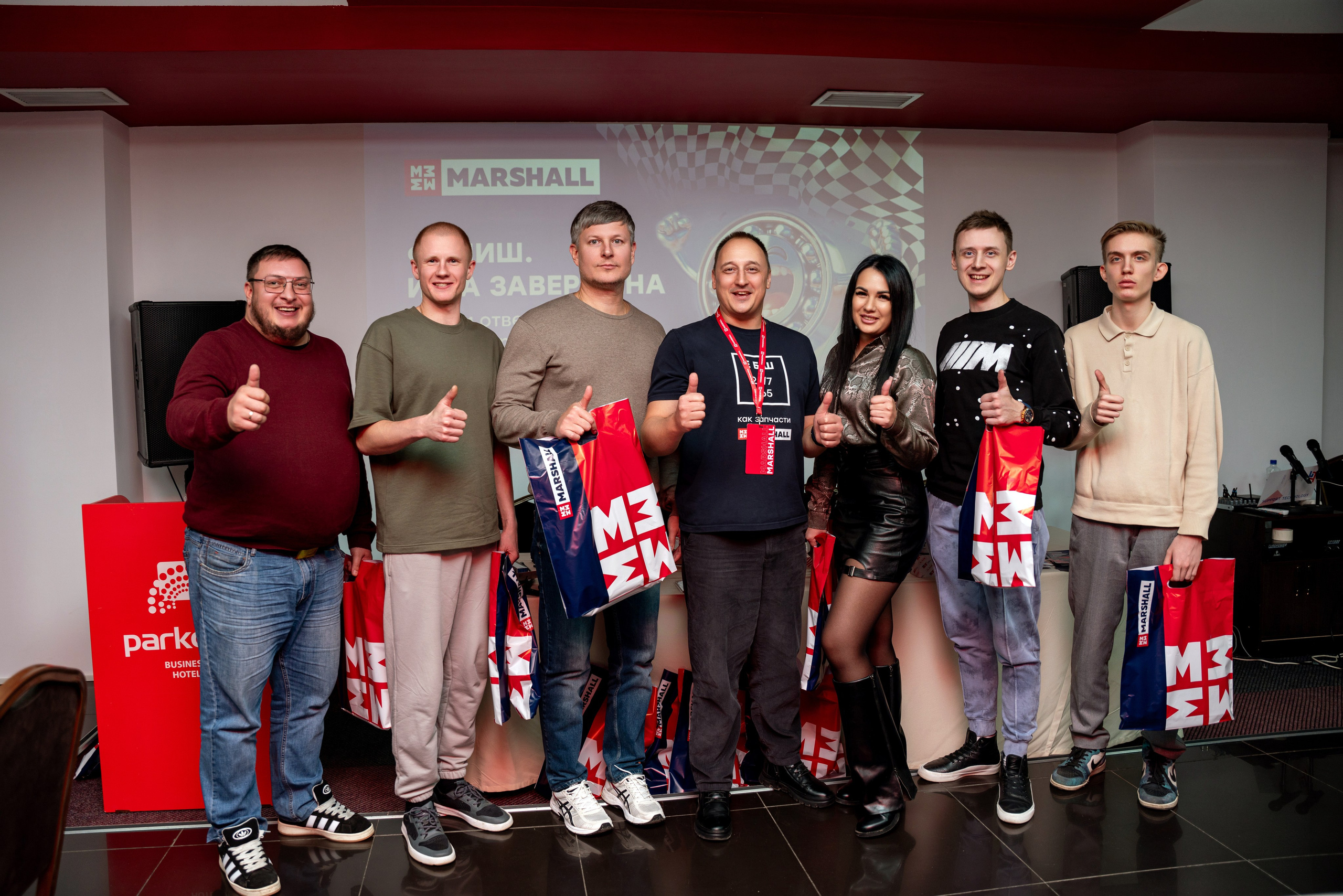 КОНФЕРЕНЦИЯ «MARSHALL». Фотограф на любое мероприятие