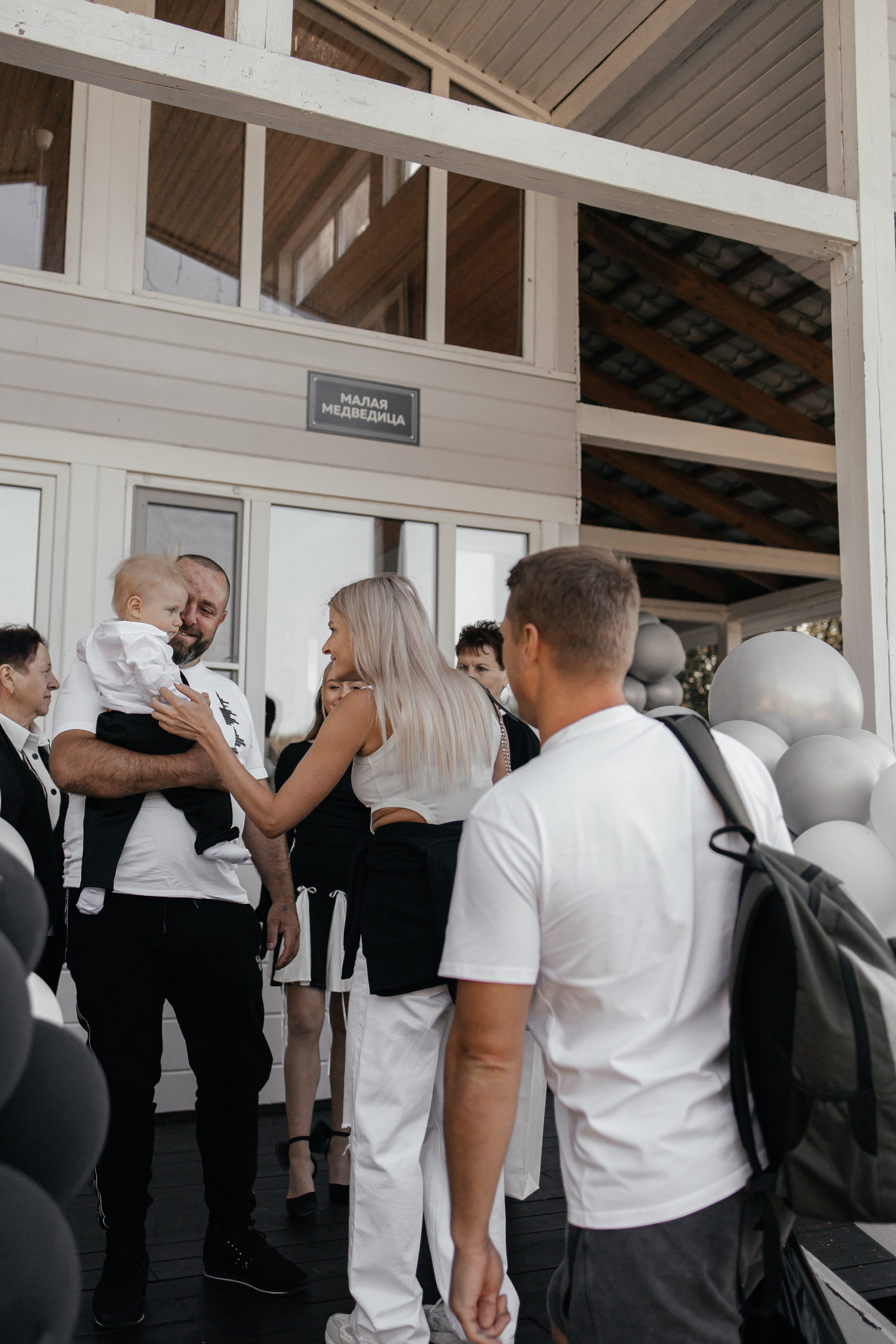 Репортаж праздника в честь 1 годика Тимофея. Семейный фотограф в Москве, Щелково, Фрязино _ Виктория Степанова