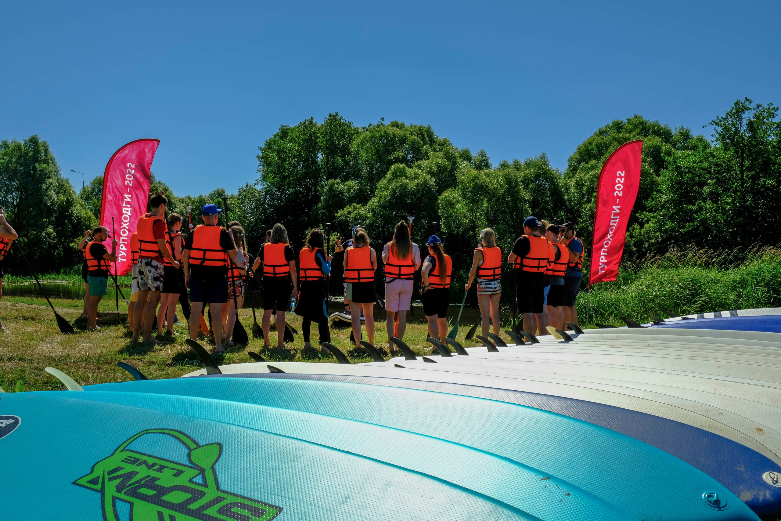 Корпоративный турпоход 500 чел. Территория M.I.C.E. Территория EVENT. Организация мероприятий