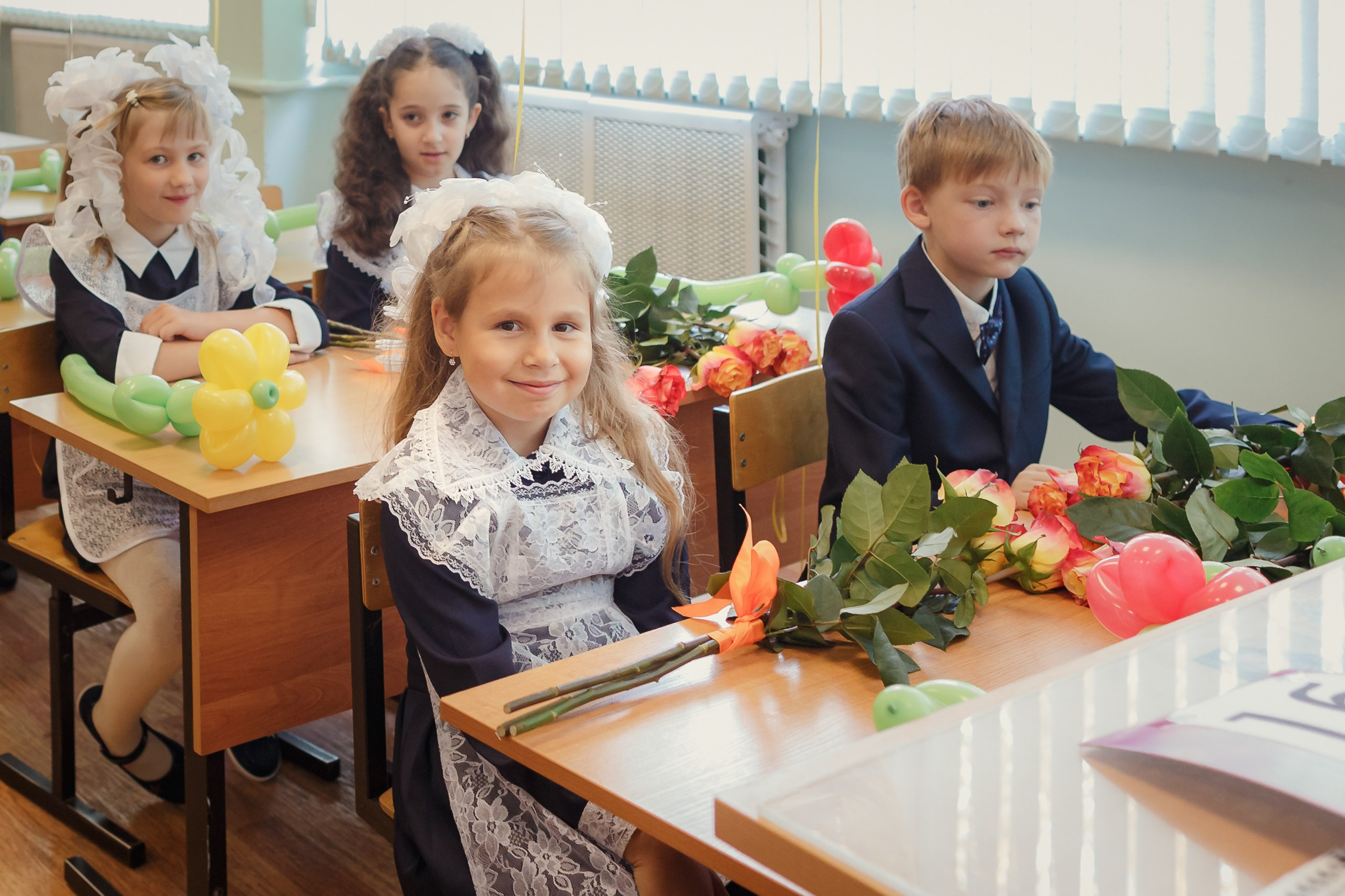 1-е сентября 1А шк7