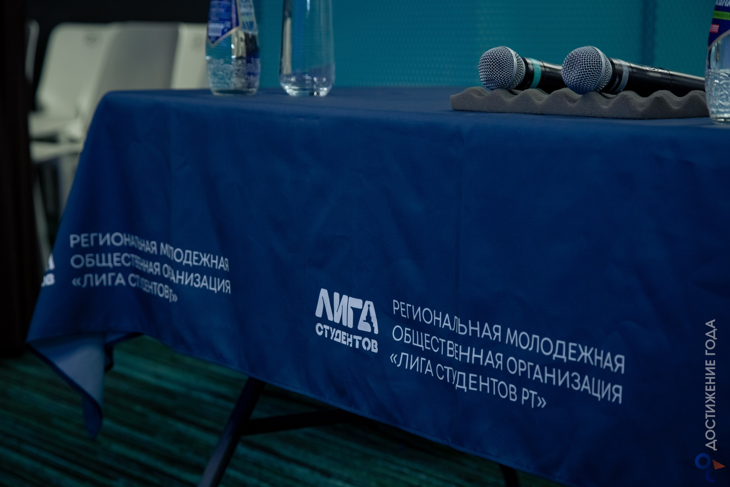 Достижение года: старосты. Репортажный и портретный фотограф Казань / Горячих Полина