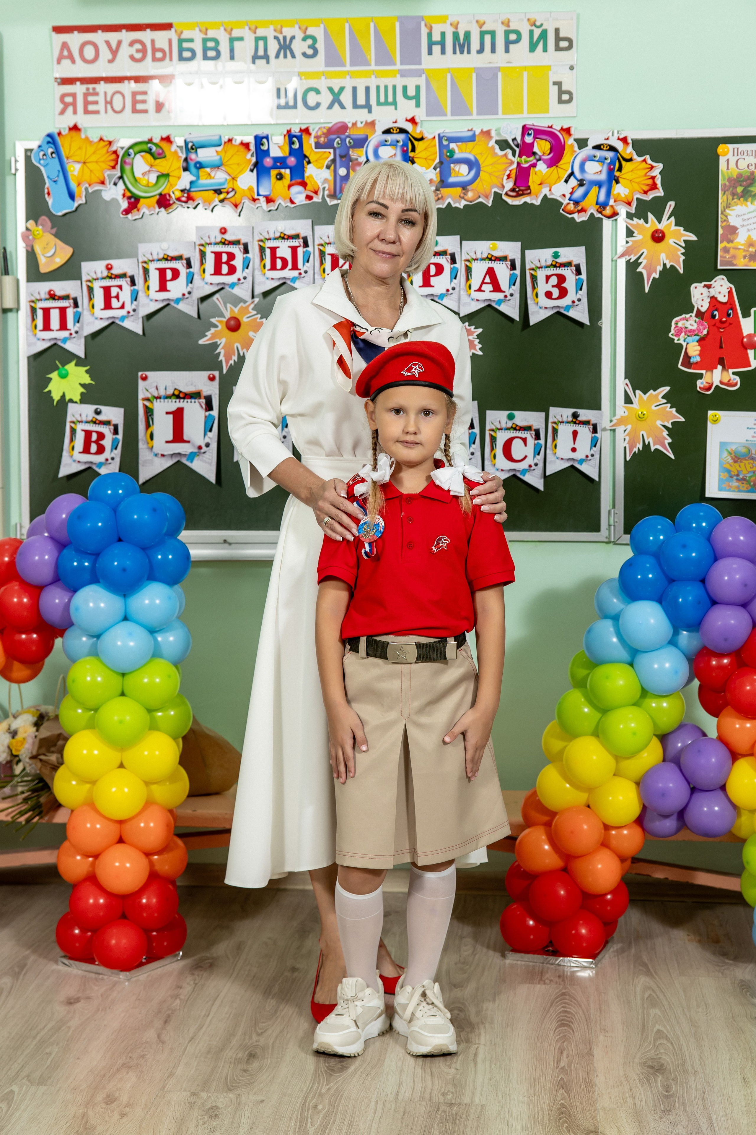 1 сентября 25 год. Семейный и свадебный фотограф в Геленджике Михаил Шматов