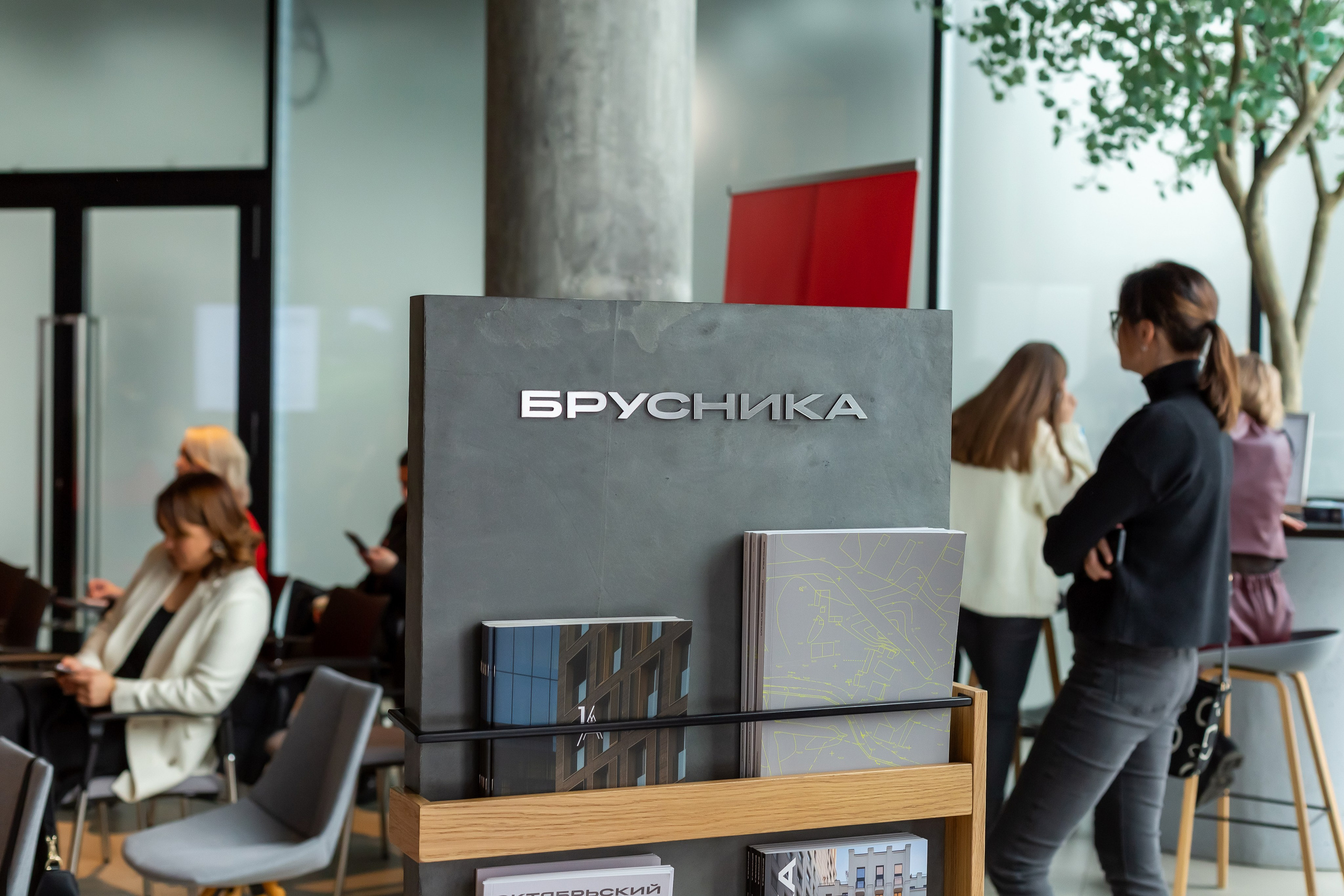 Инвест бранч. Ирина Квасова | Фотограф в стиле VOGUE | Тюмень