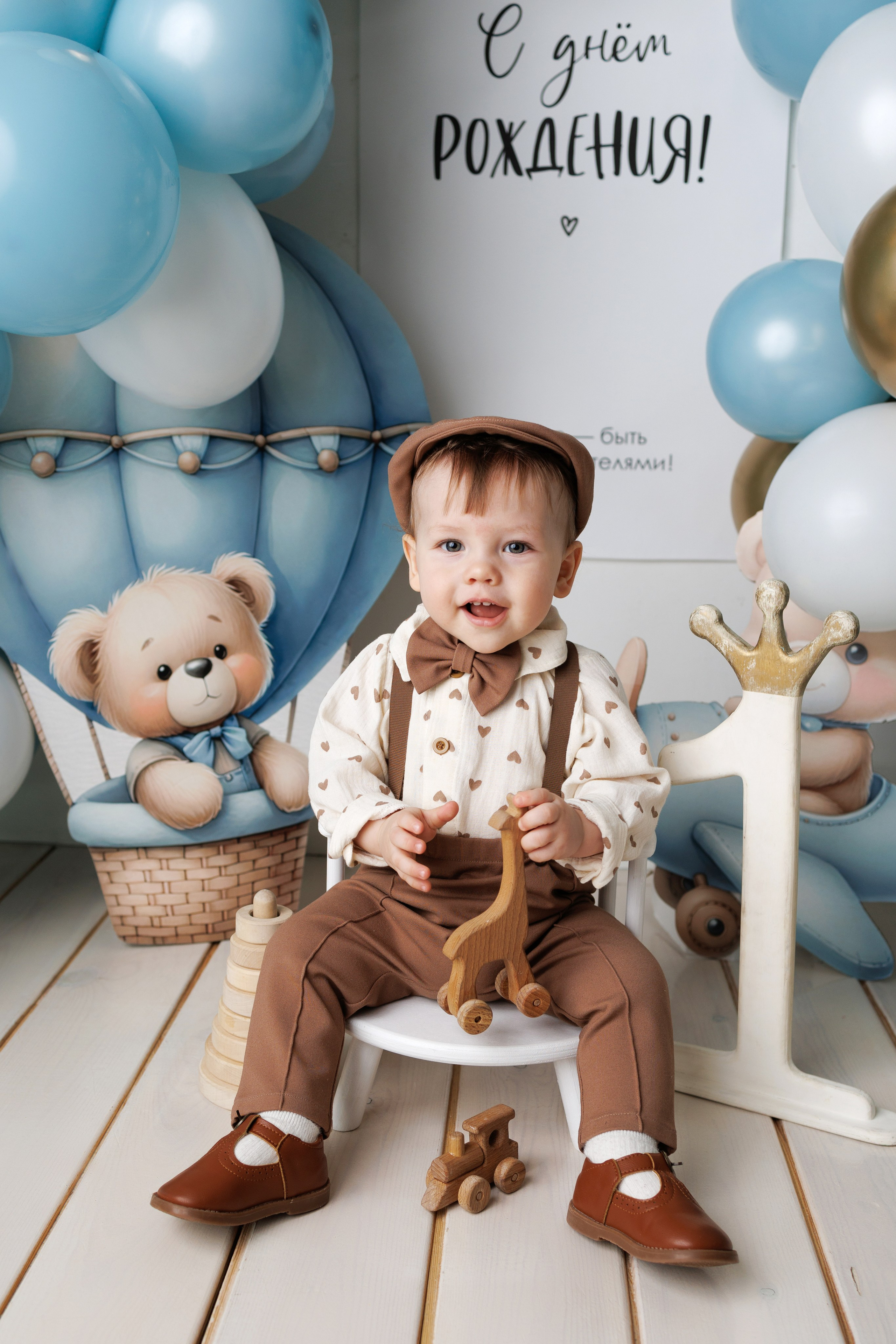 Кириллу 1 годик. Фотограф новорожденный малышей Новосибирск