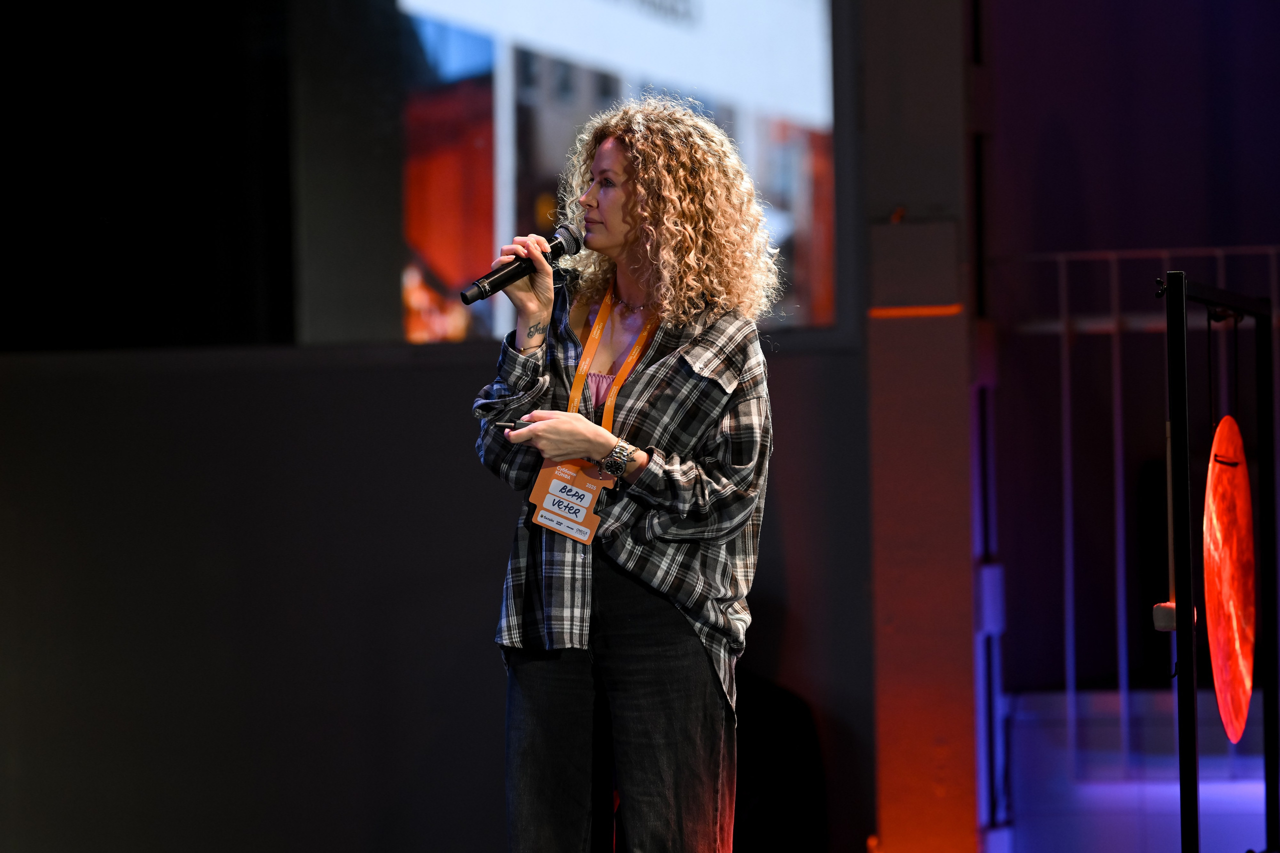 Субботин КОНФА 2025. Портфолио