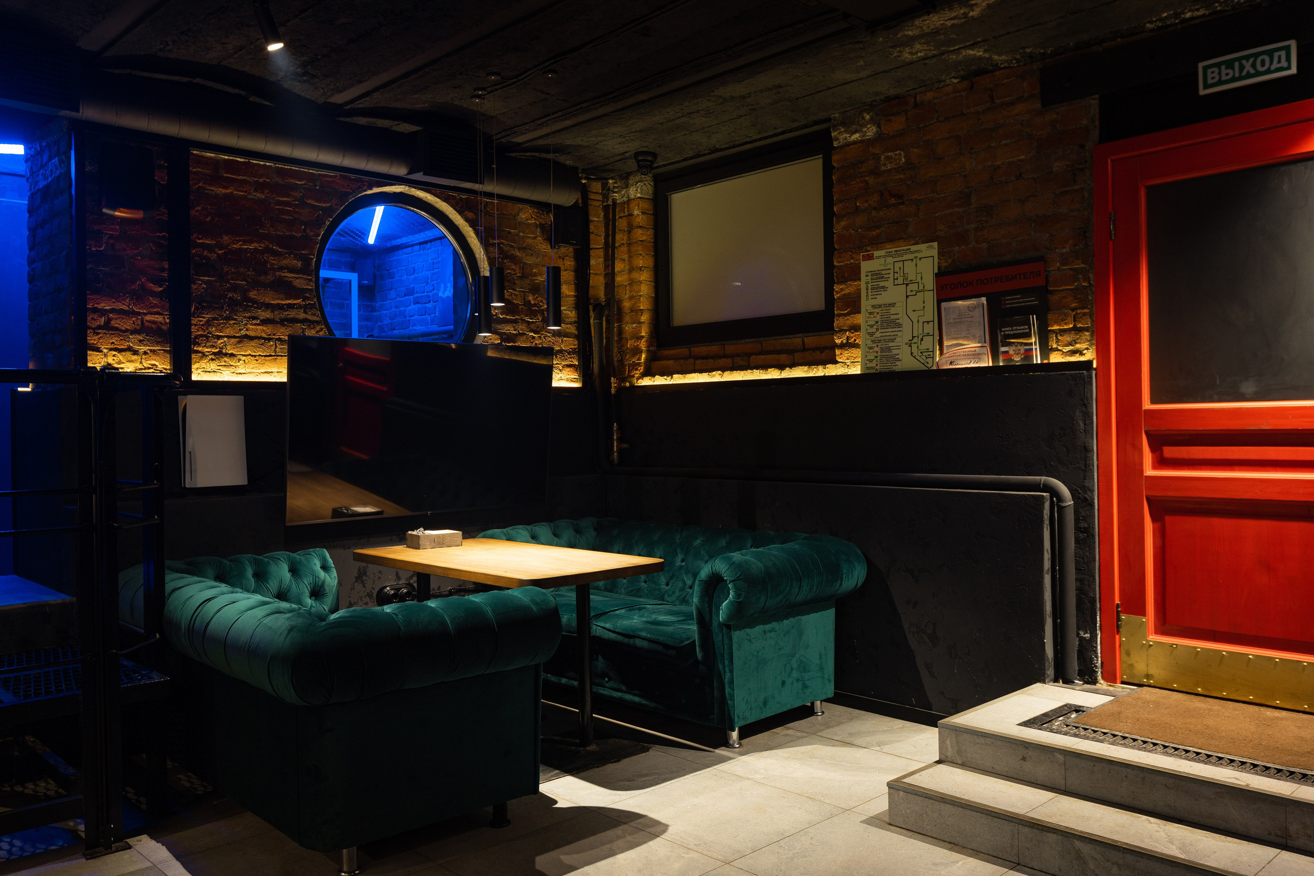 MAZE кальянная. Евгений Матвеев — фотограф в Санкт-Петербурге