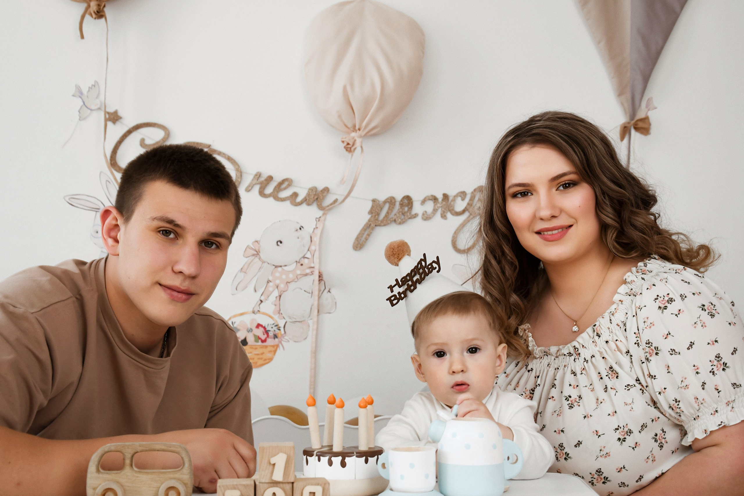 Семейная фотосессия. Фотограф Оренбург I Кристина Подольская