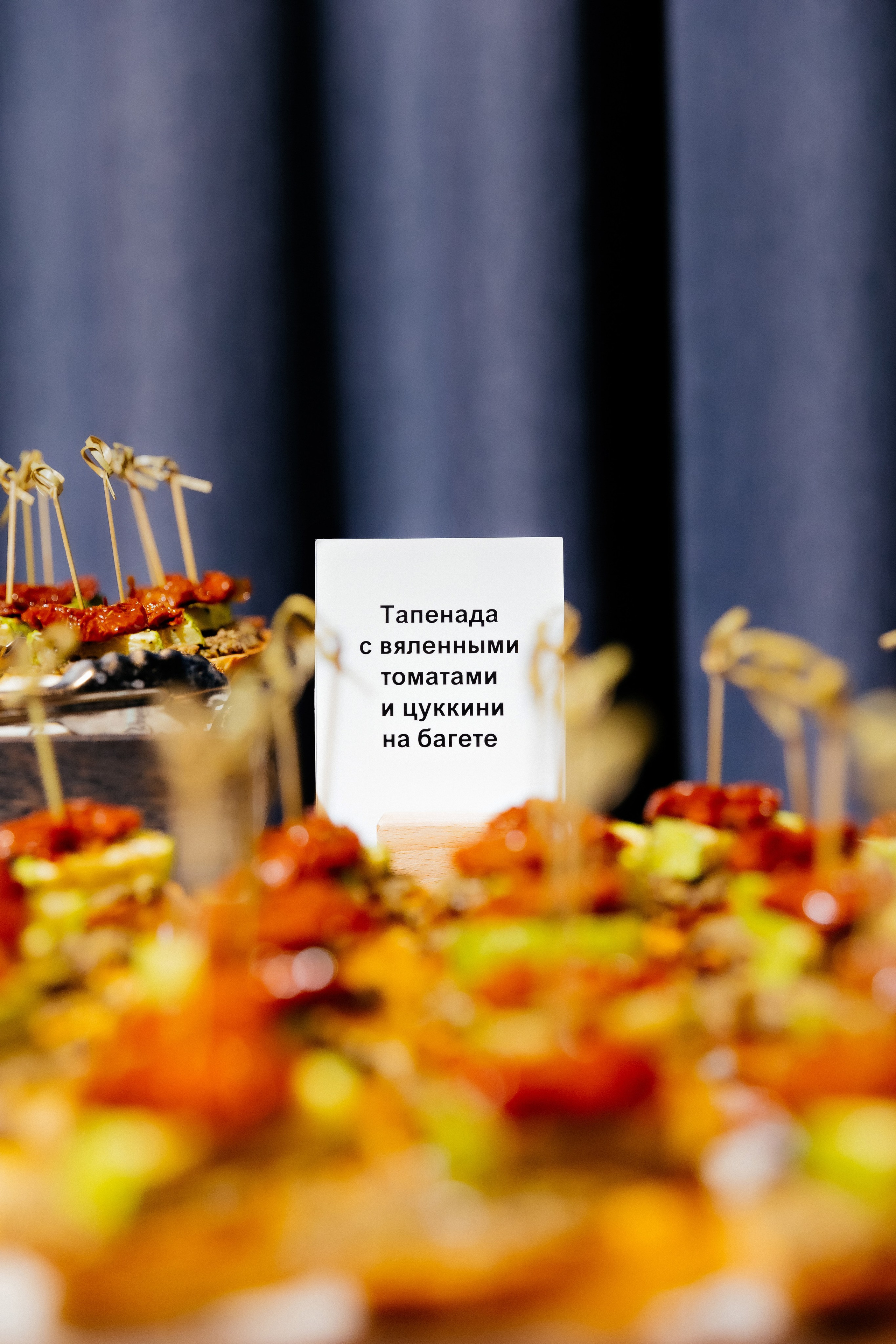 Конференция врачей. Красильников Евгений — профессиональный фотограф в Ростове-на-Дону