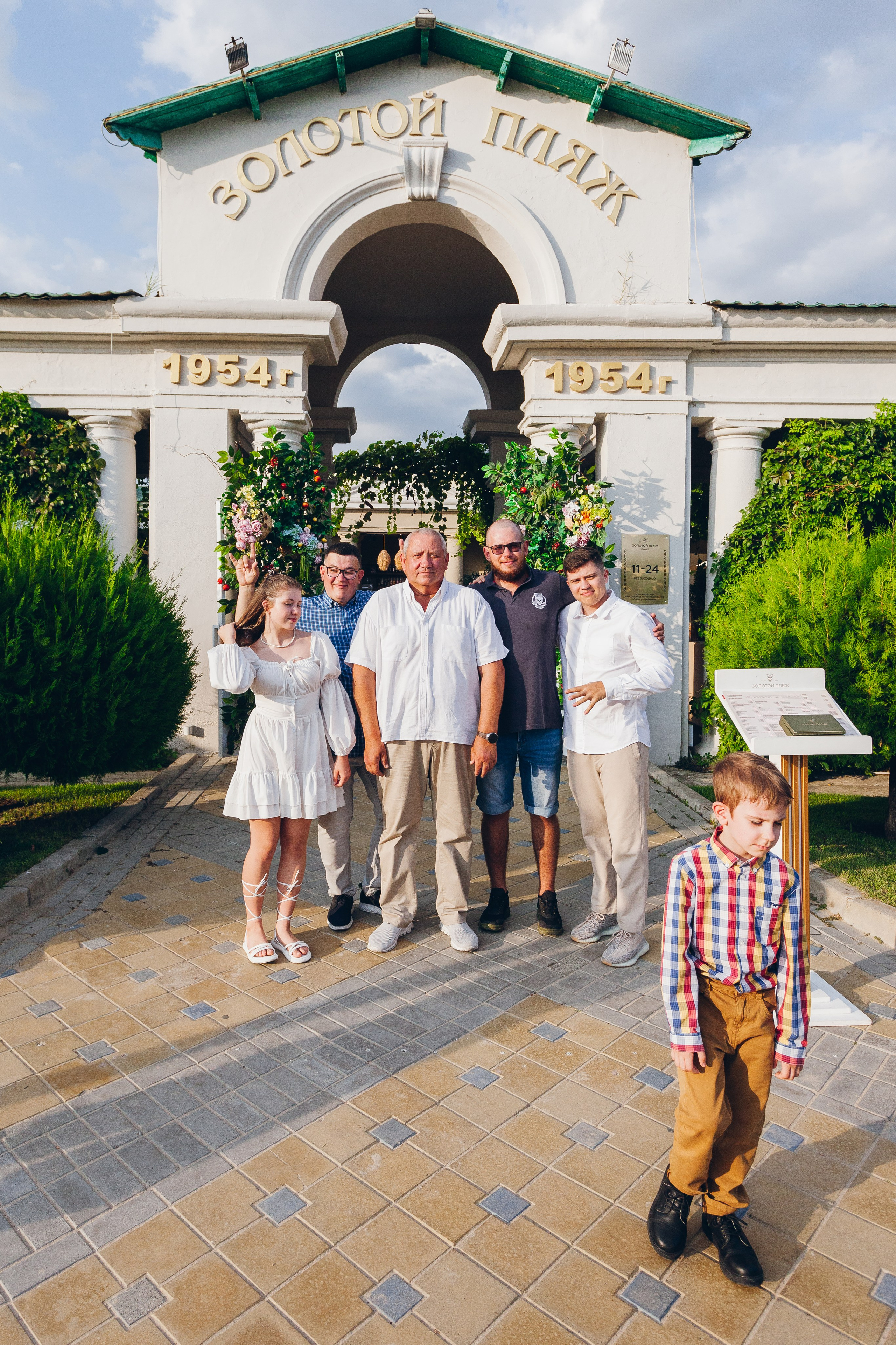 День рождение в уютном ресторане. Фотограф Денис Денисов