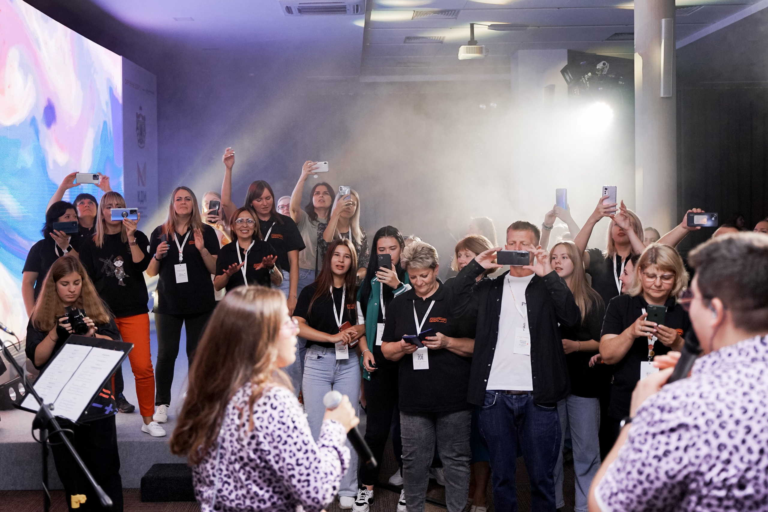 Форум добровольцев ЦФО 2023. Фотограф Надежда Погребняк | Рязань | Москва