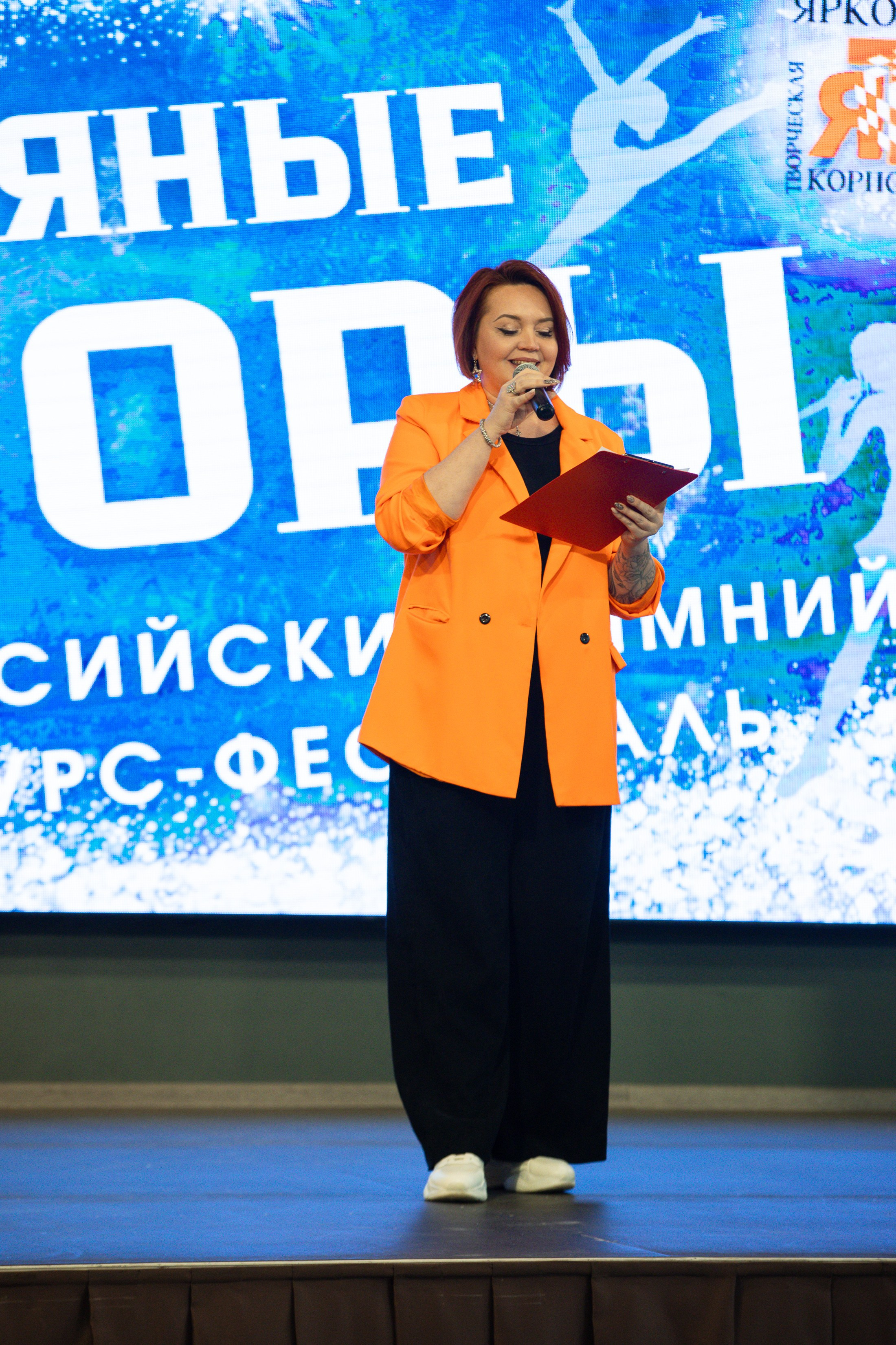 Конкурс «Серебрянные узоры». Фотограф Юлия Мальцева