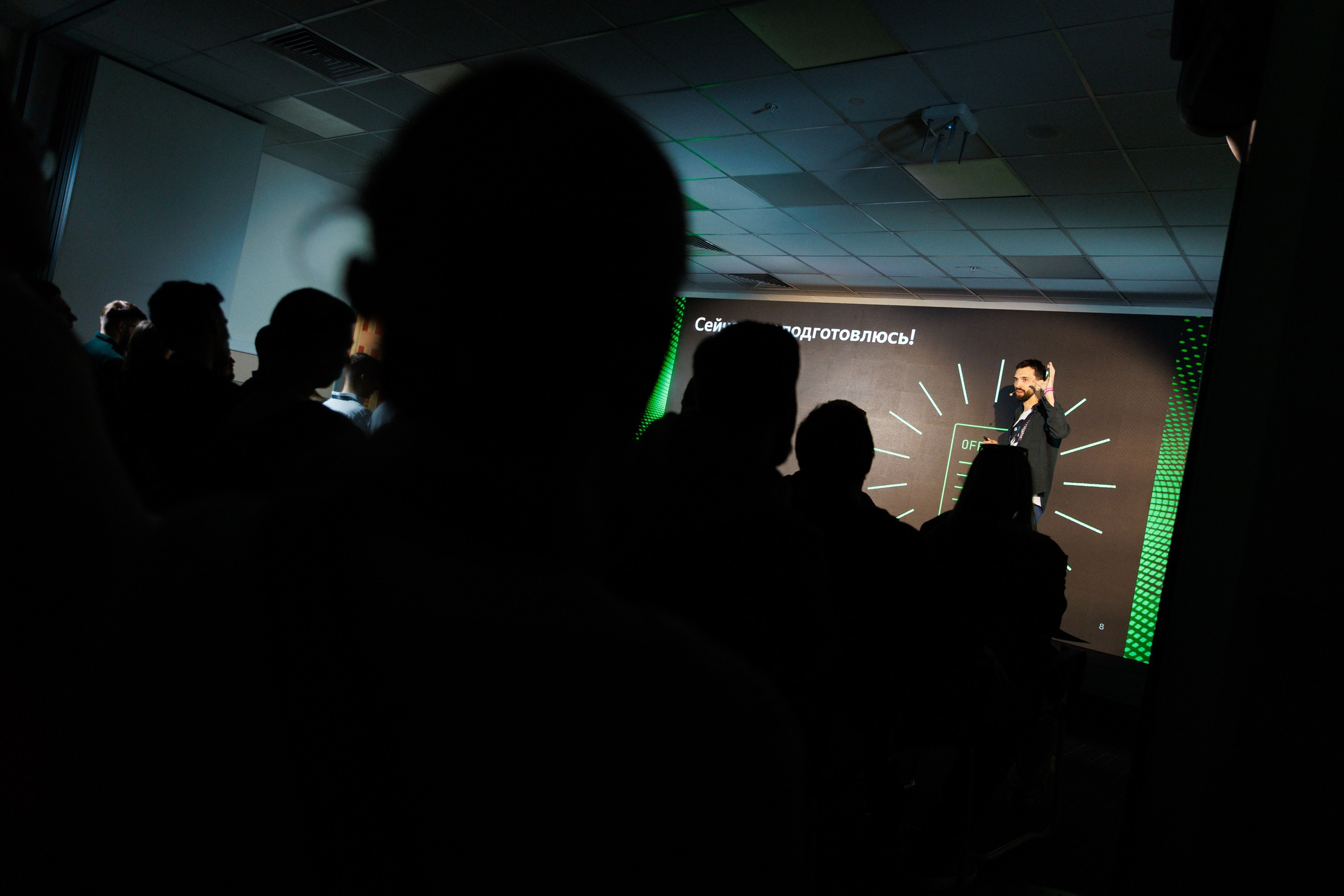 BIG TECH NIGHT — Площадка X5. Коммерческий фотограф в Москве — Антон Ермаков