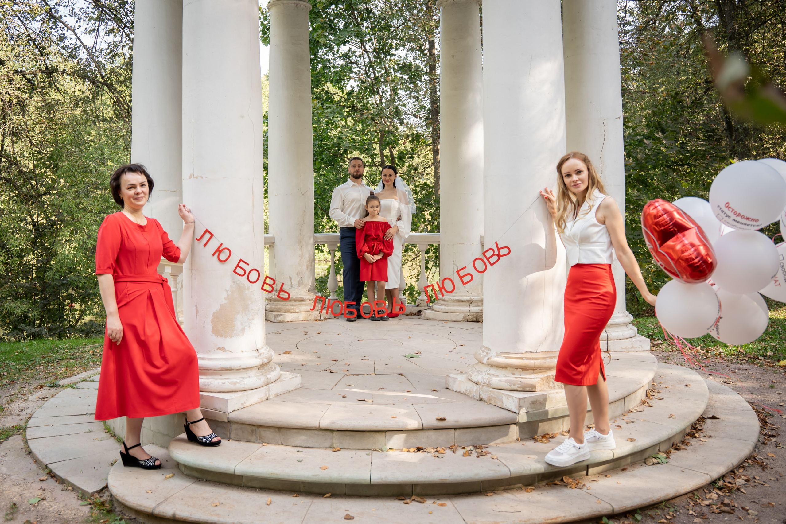 Иван и Наталья. Семейный и детский фотограф в Москве Евгения Миронова