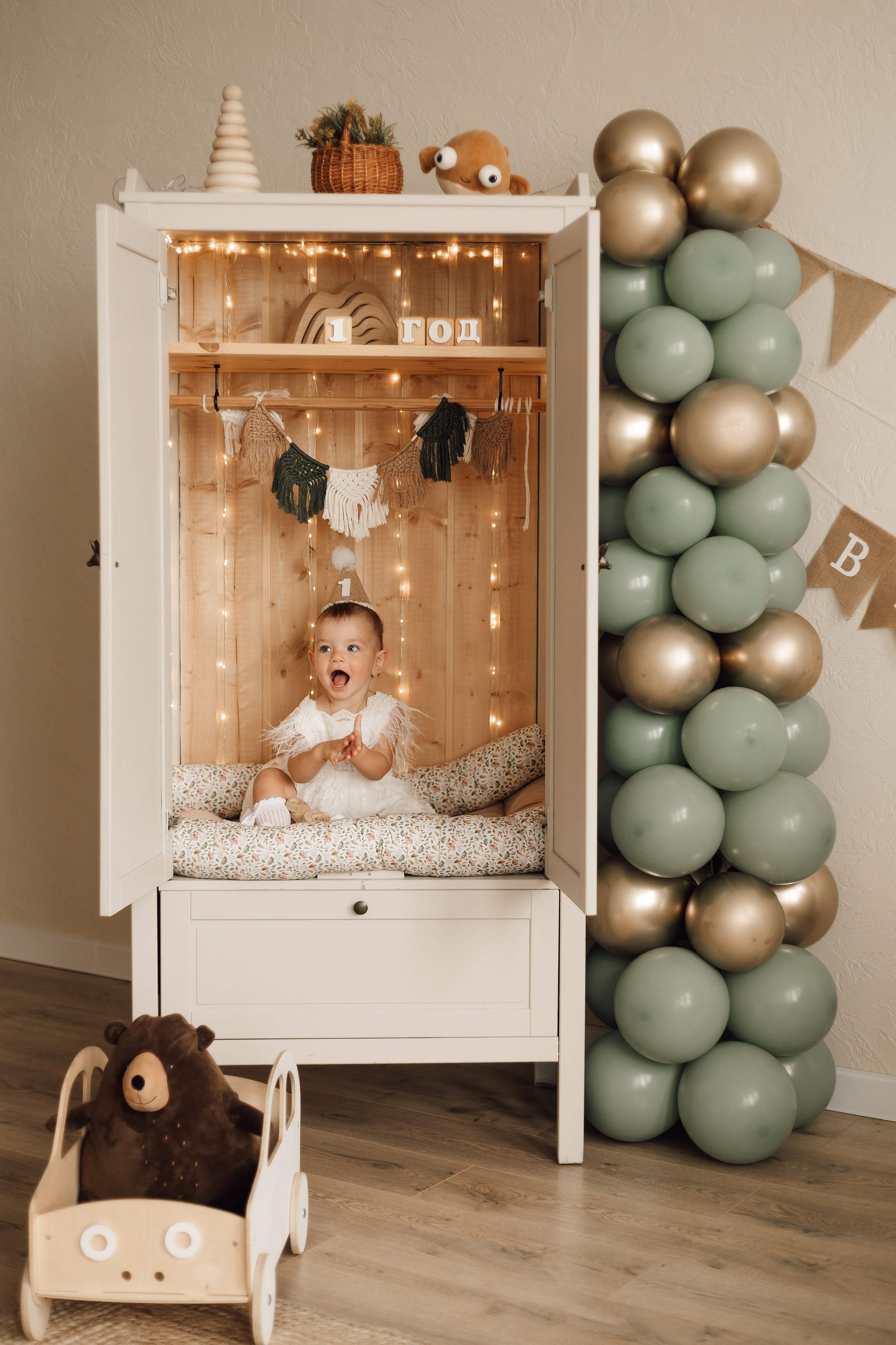 № 26. Фотограф в Москве Юлия Хамзина