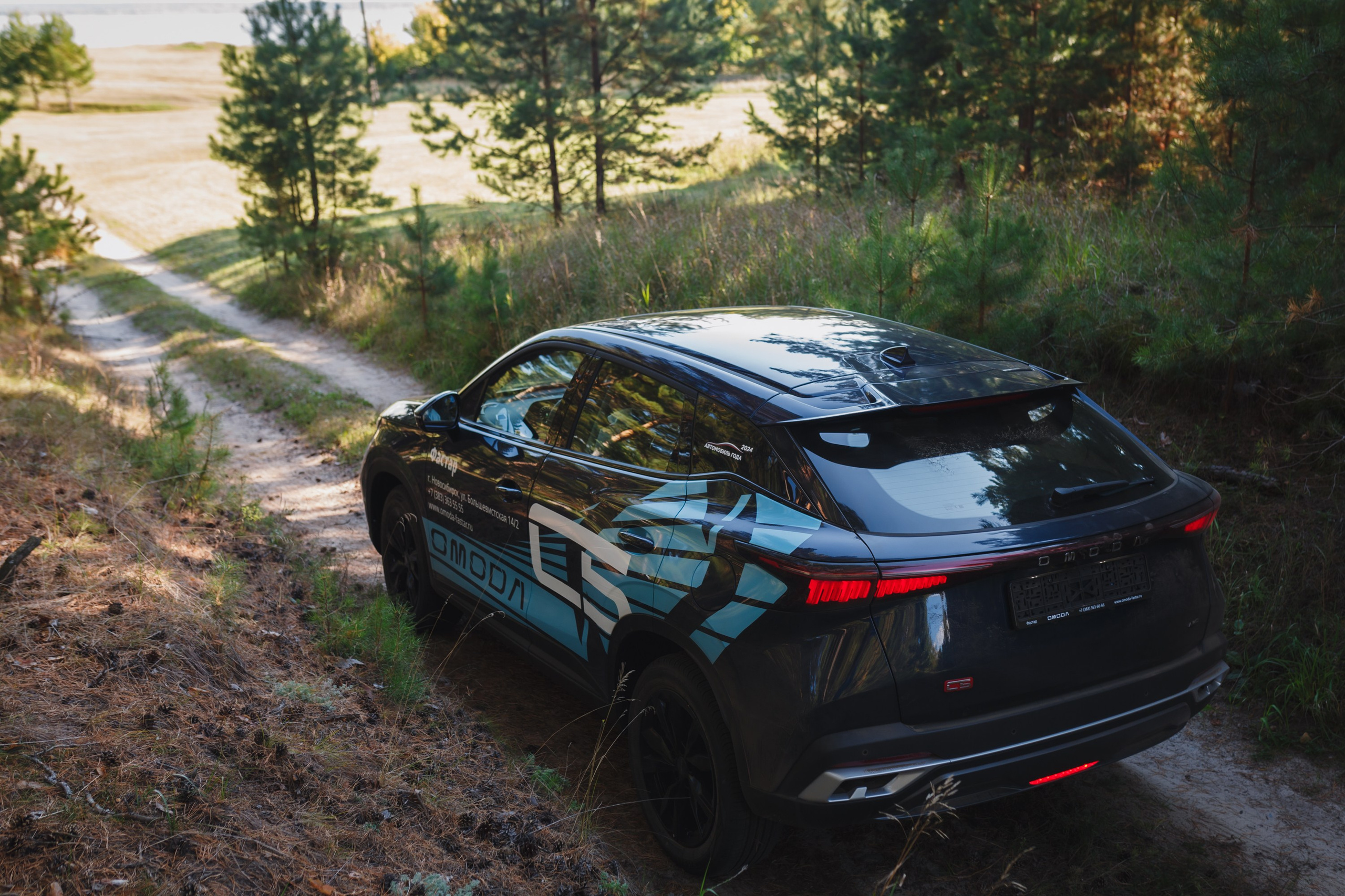 АВТО. Roman Photo