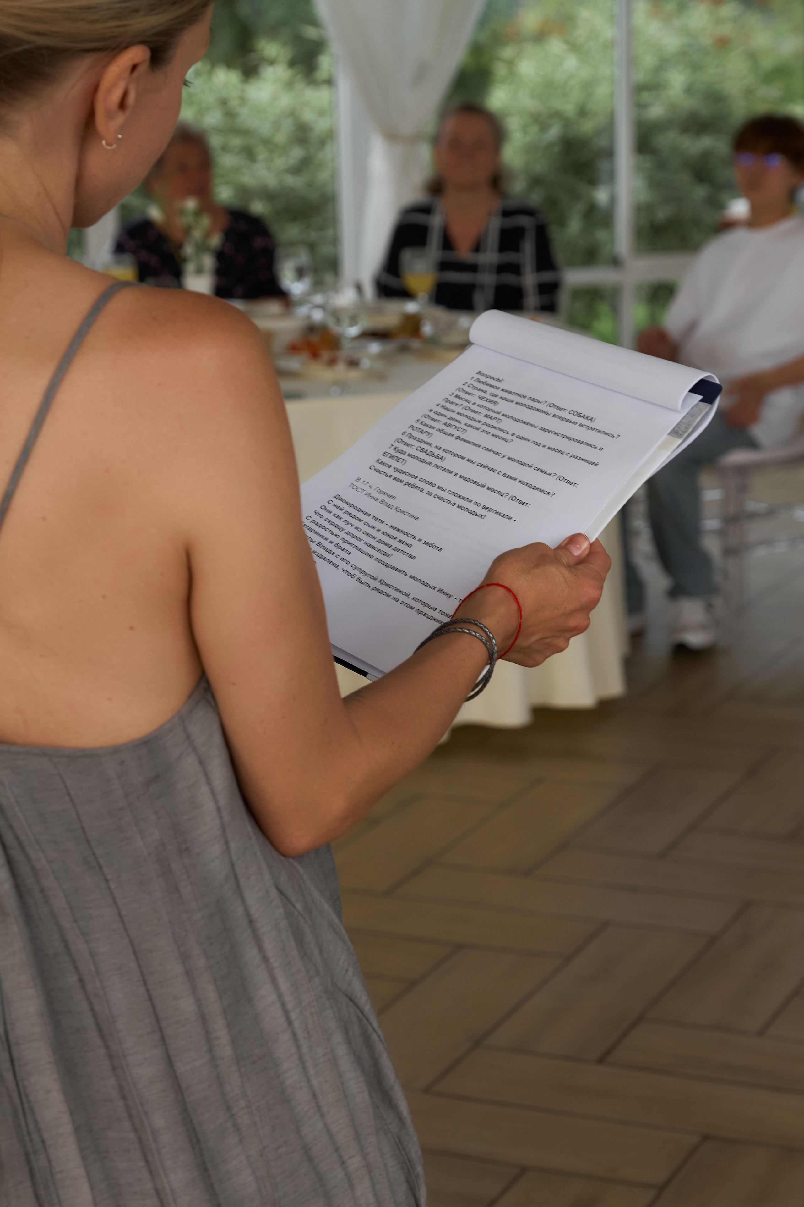 К & М. Фотограф Екатеринбург Елена Минина