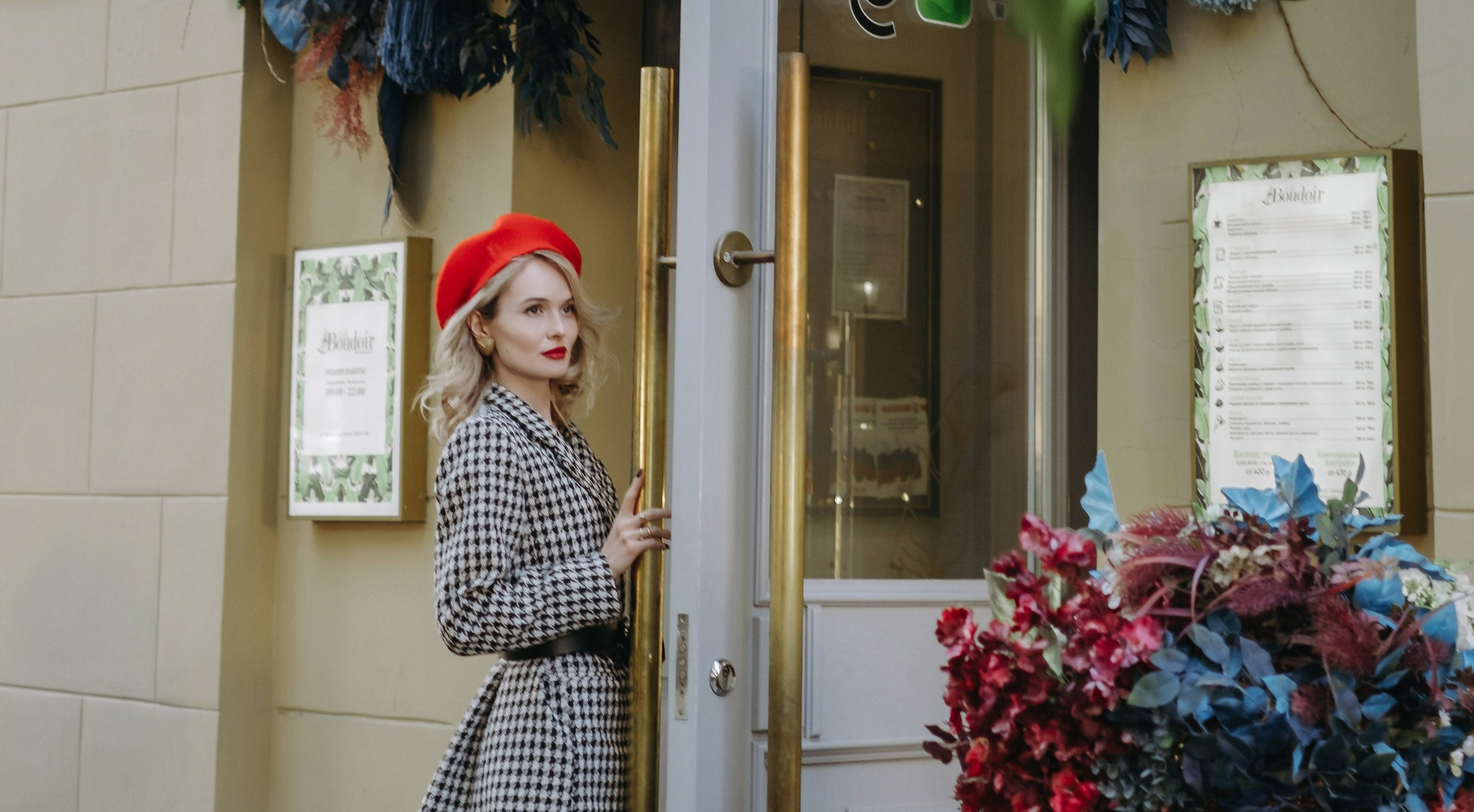 Фотосессия в стиле парижа в Челябинске. Свадебный фотограф Челябинск Кристина Кулецкая