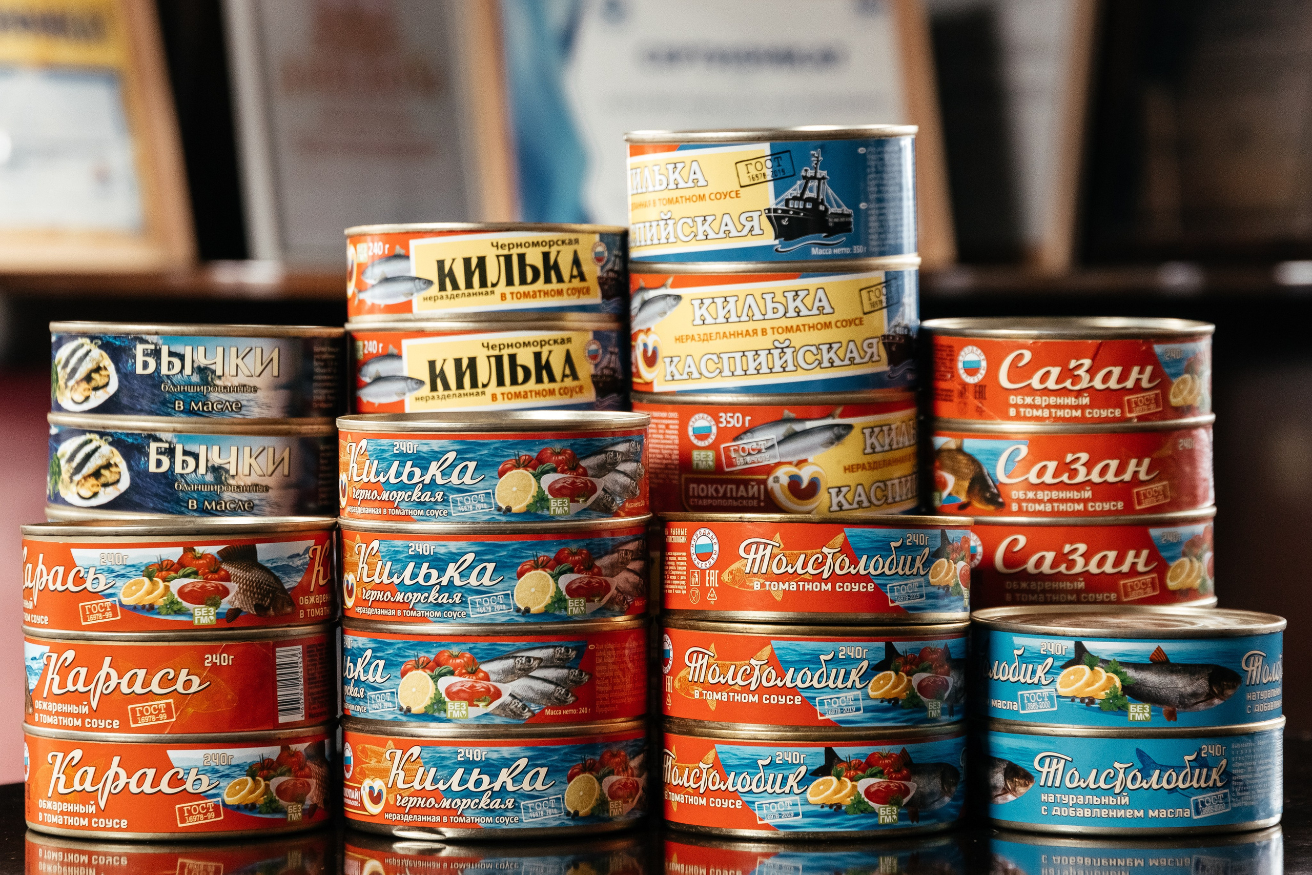 Консервный Завод. Фотограф Ставрополь Петр Голубенко