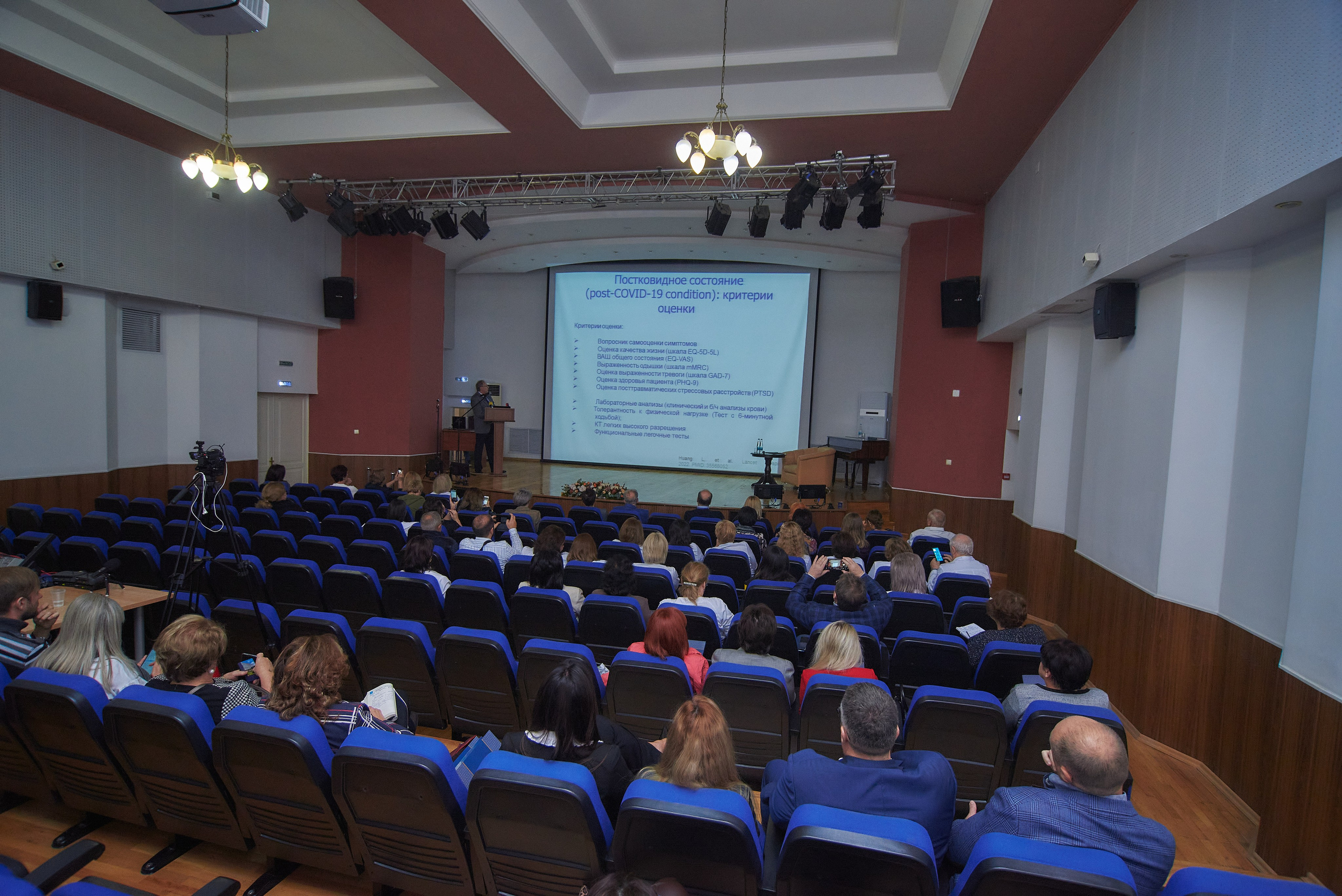 Всероссийская медицинская конференция в Кисловодске. Константин Кордонский | Интерьерный и food-фотограф в Кисловодске и КМВ