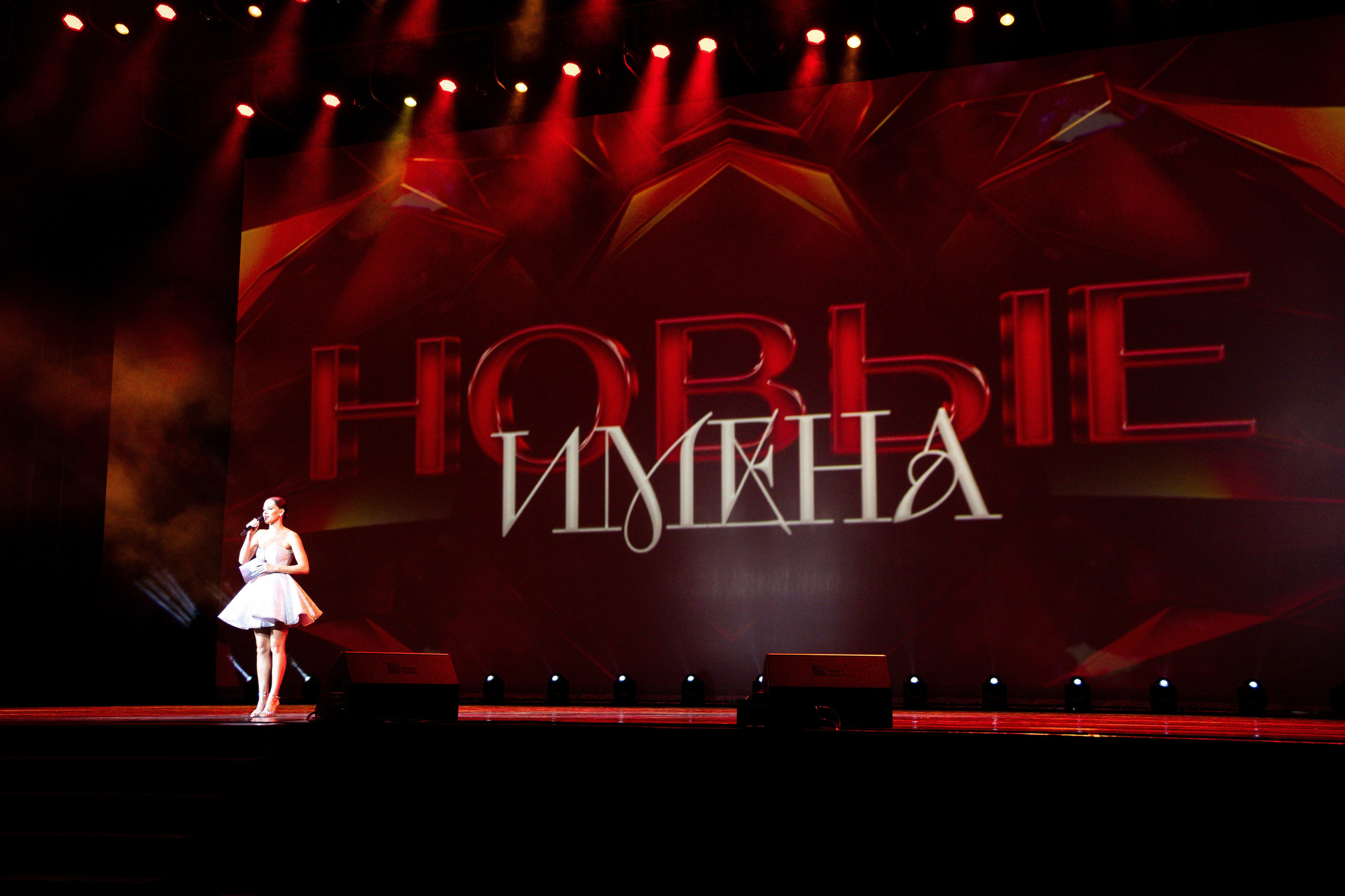 Премия в Кремле «Новые имена». Фотограф Ирина Красса