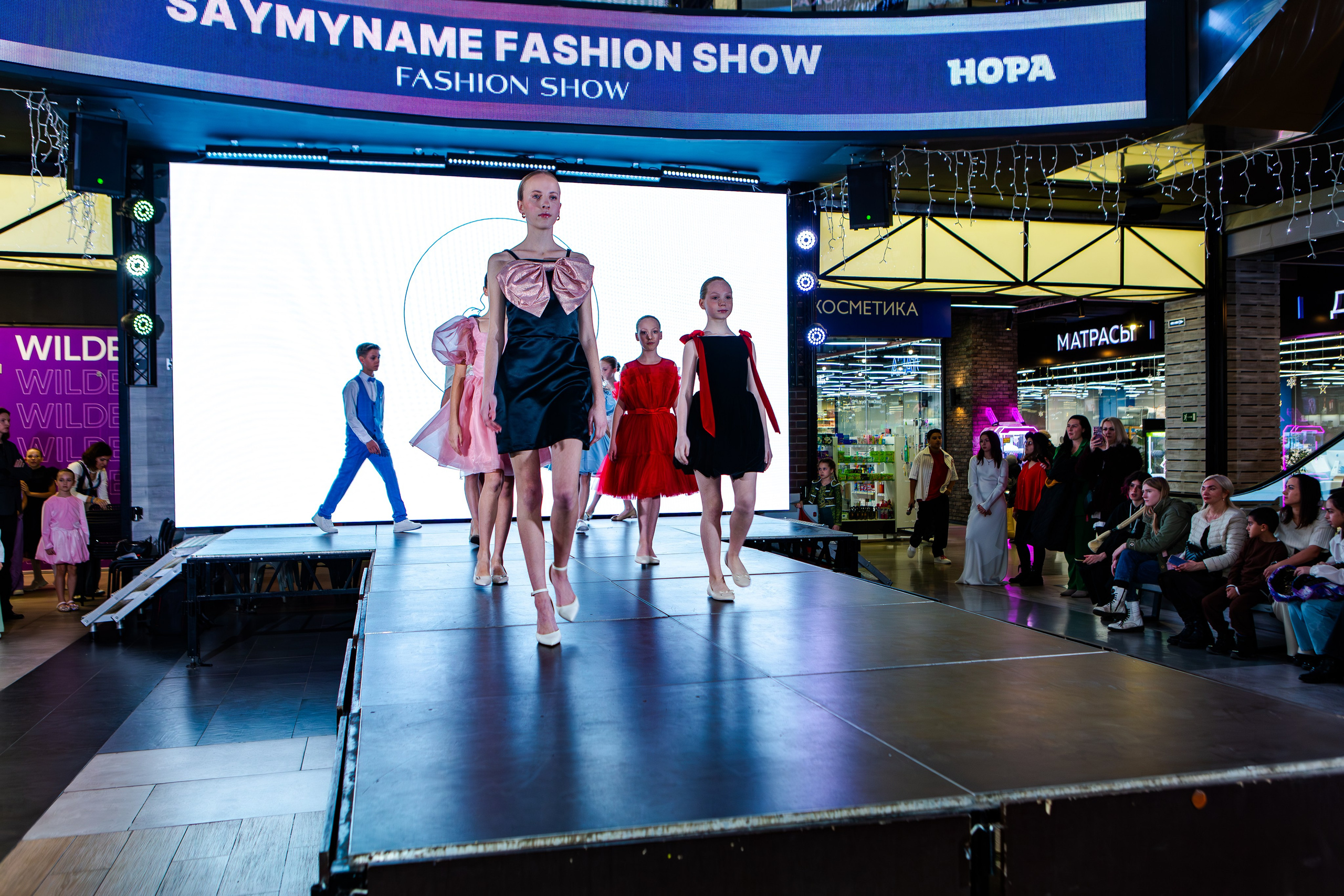SAYMYNAME FASHION SHOW. Репортажный, семейный, свадебный, портретный фотограф