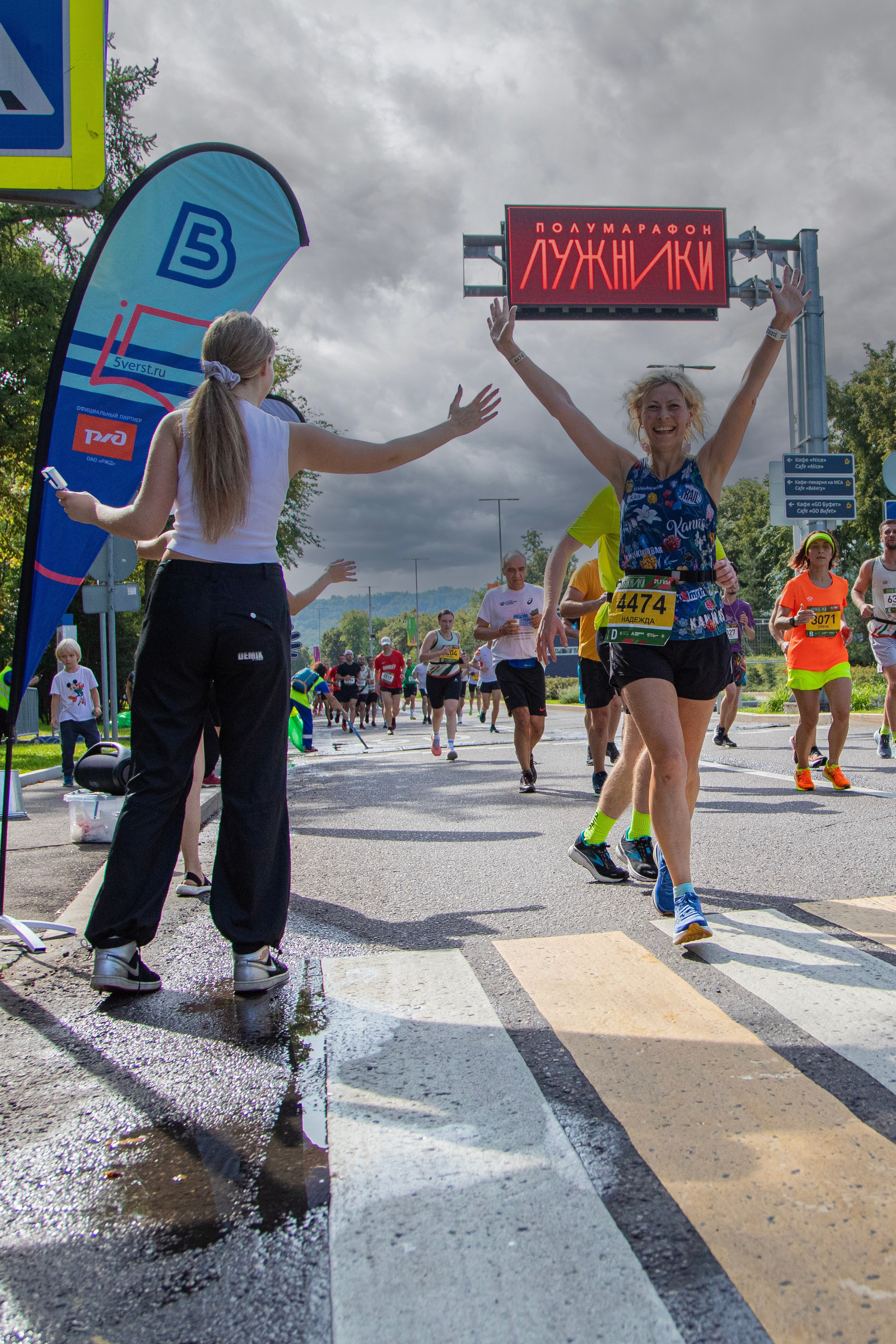 Полумарафон Лужники, 20 августа 2023 г. Фотограф Сергей Ловкий