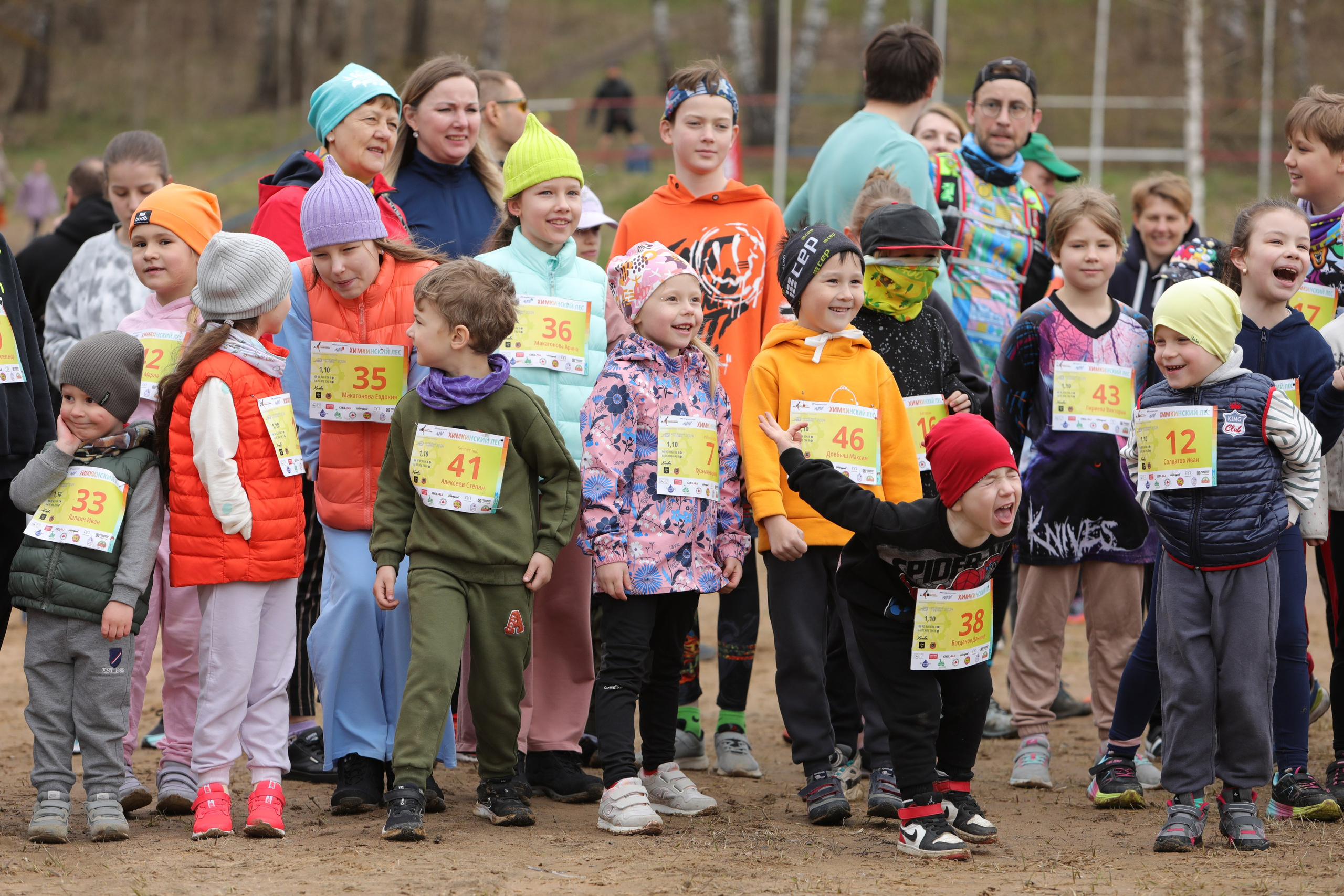 Трейл Химкинский лес, 14 апреля 2024 г. Фотограф Сергей Ловкий