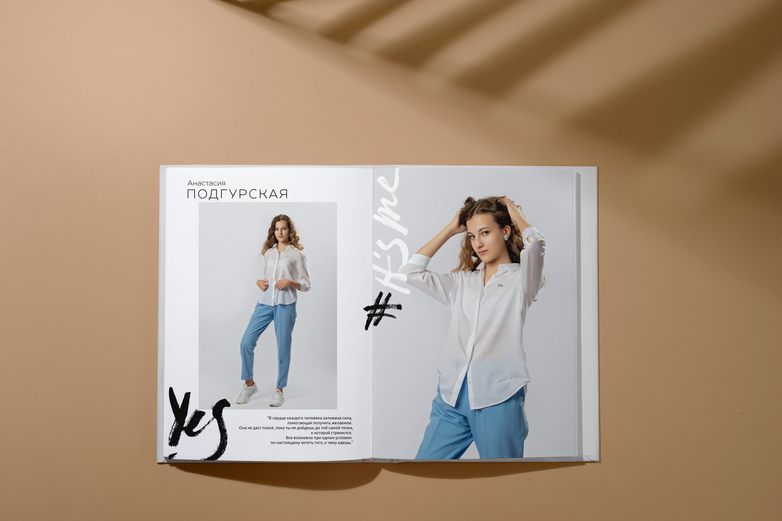 Выпускной альбом «Лайт». Выпускные альбомы для школы и детского сада в СПб и ЛО