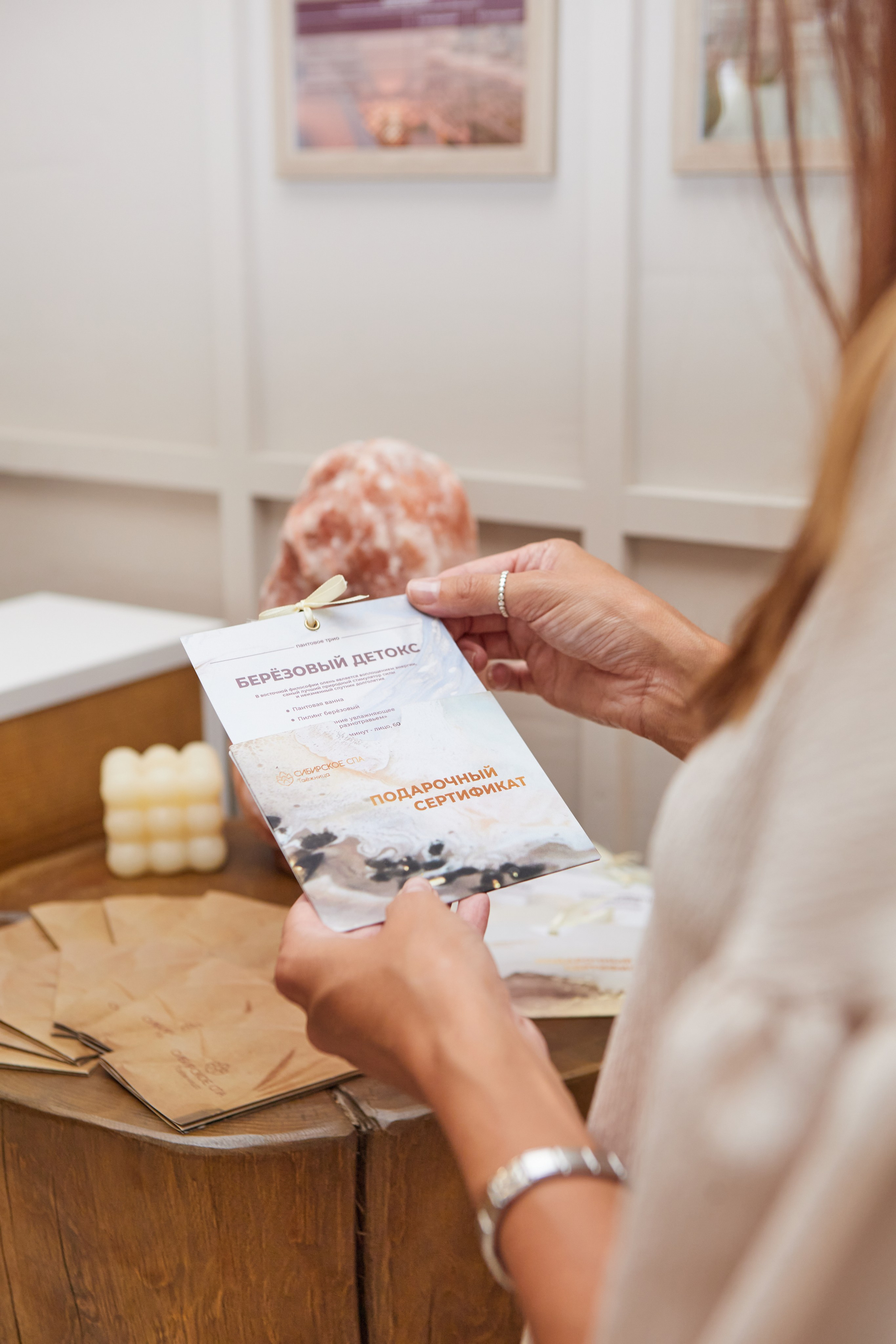 Контент-съёмка для СПА «Таёжница». Контент-фотограф в Абакане Наталья Нагибина