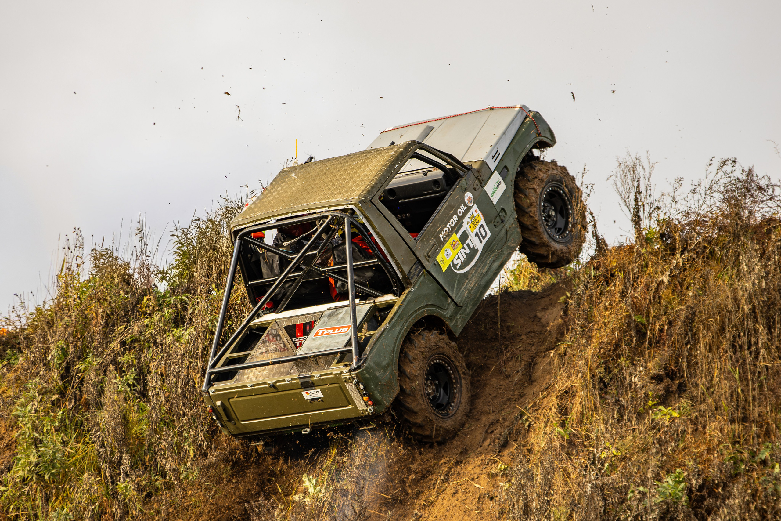 «ЦАРЬ ГОРЫ». Rusty Photographer