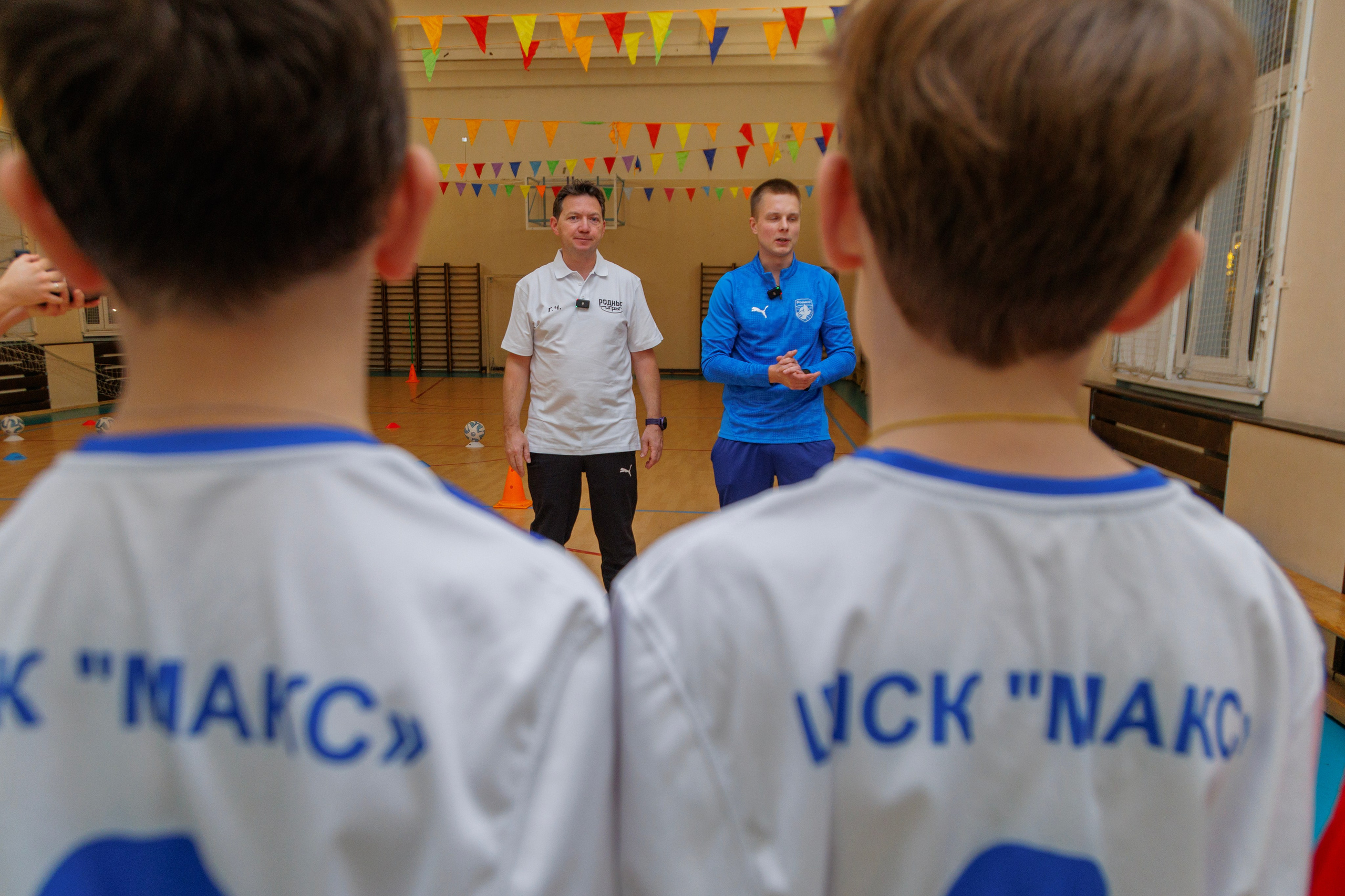 ТРЕНИРОВКА ГЕОРГИЯ ЧЕРДАНЦЕВА С МОСКОВСКИМИ ШКОЛЬНИКАМИ В РАМКАХ ПРОЕКТА «РОДНЫЕ ИГРЫ». Artem Zenin Photography