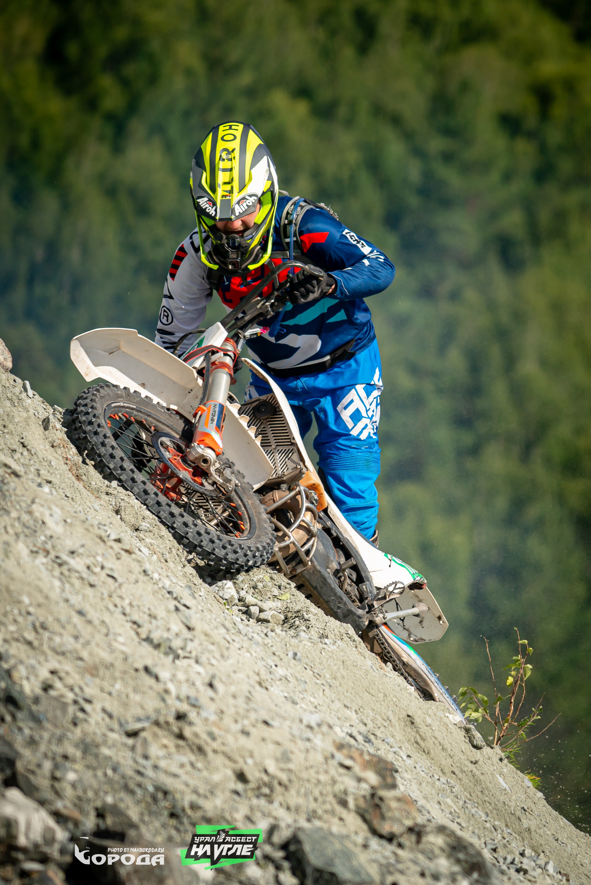 На Угле `25. Фотограф | Макс Борода