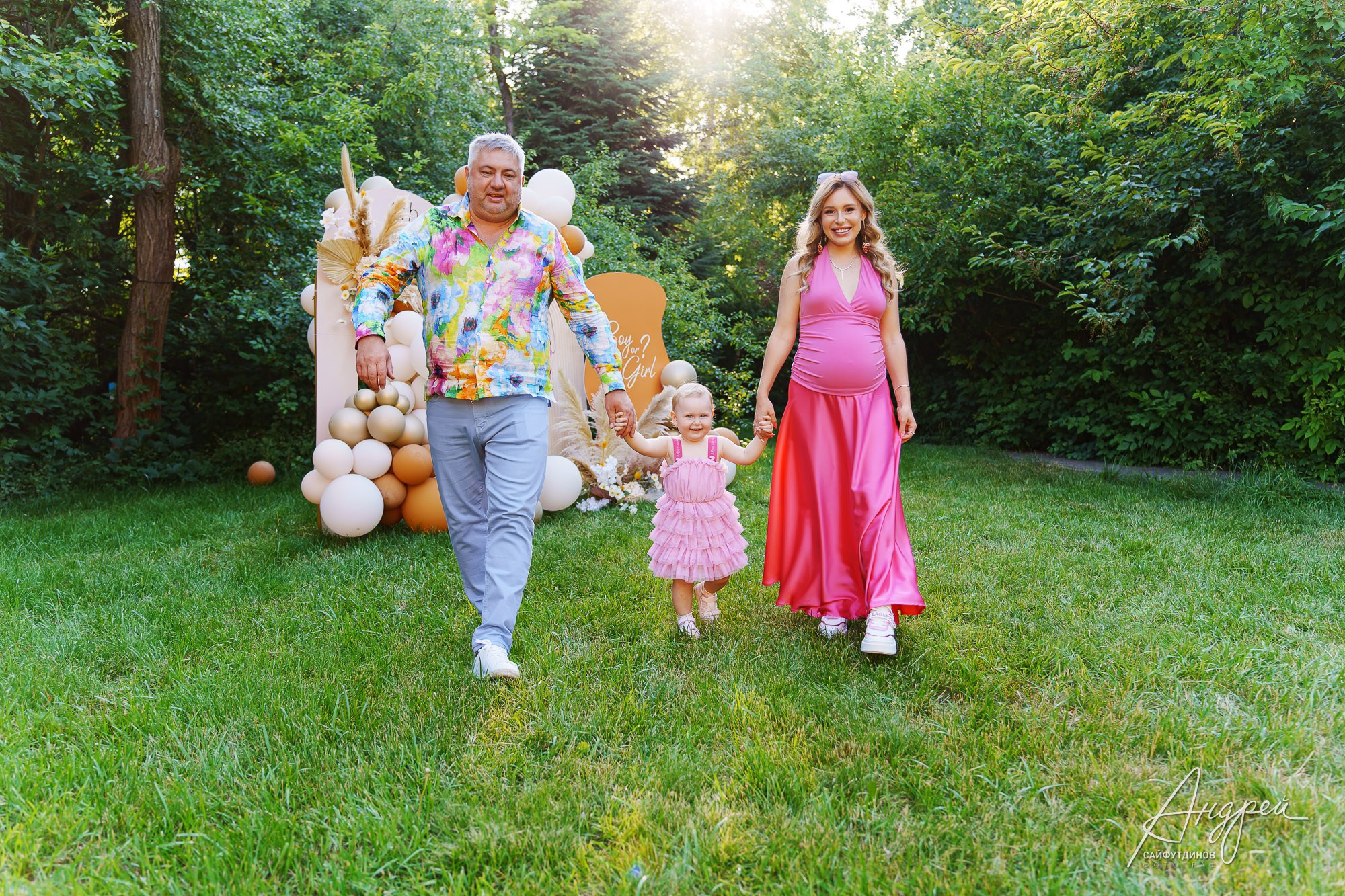 Гендер пати: Мальчик или Девочка?. Свадебный и семейный фотограф в Ростове-на-Дону. Андрей Сайфутдинов