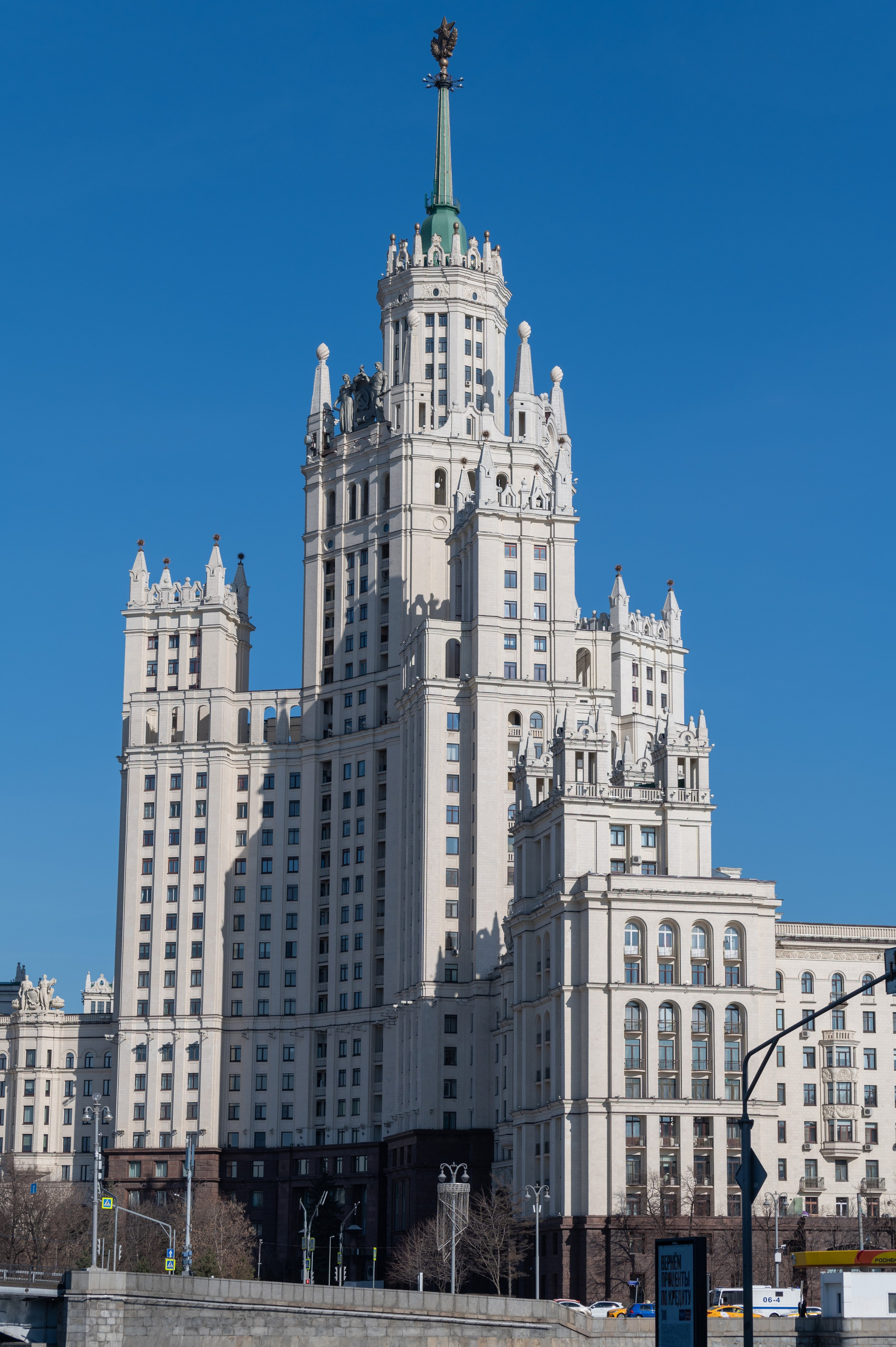 20230319 Балчуг. Дмитрий Ремизов. Фотография, как хобби