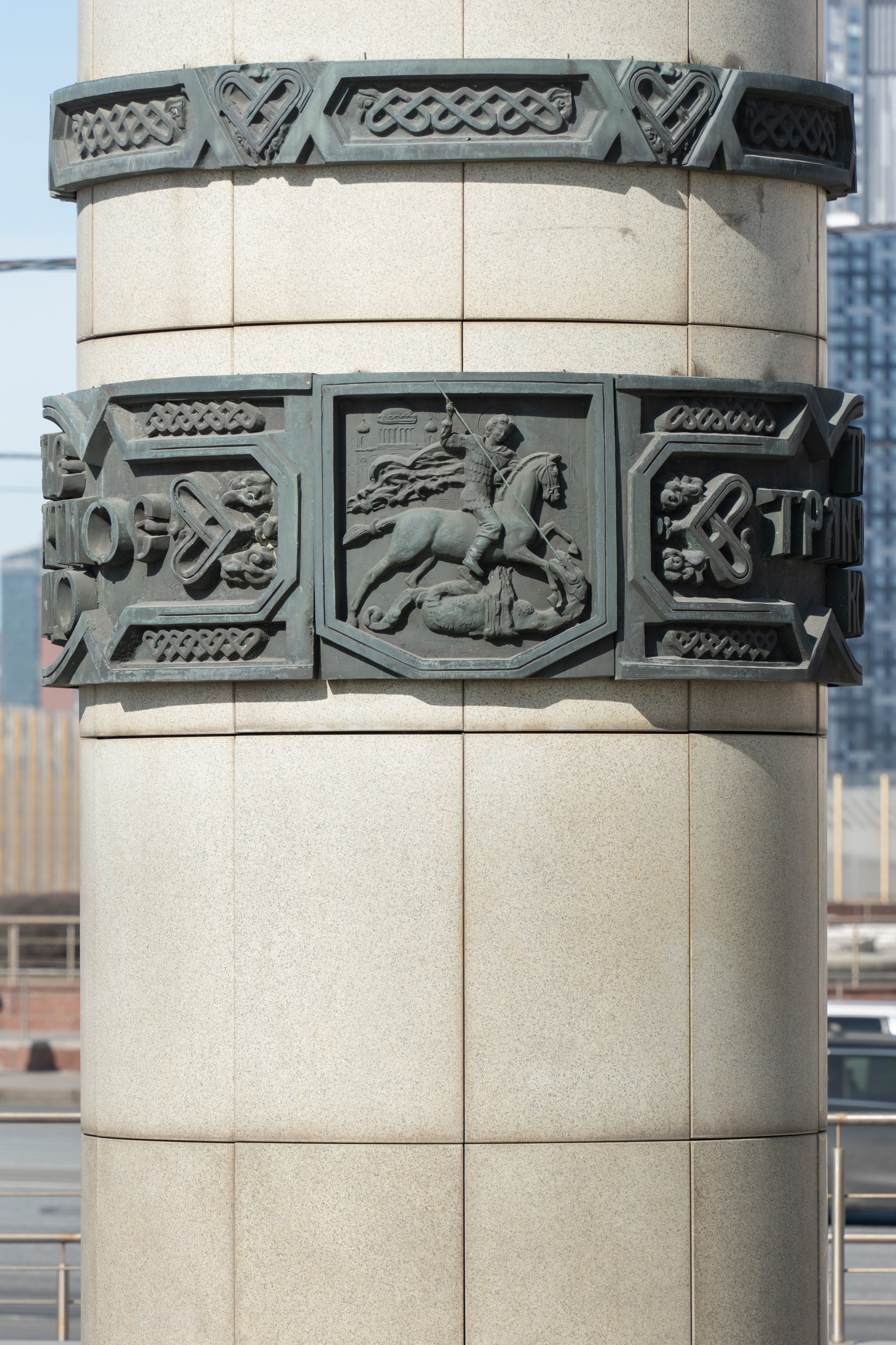 20260322 Киевская — Парк Победы. Дмитрий Ремизов. Фотография, как хобби