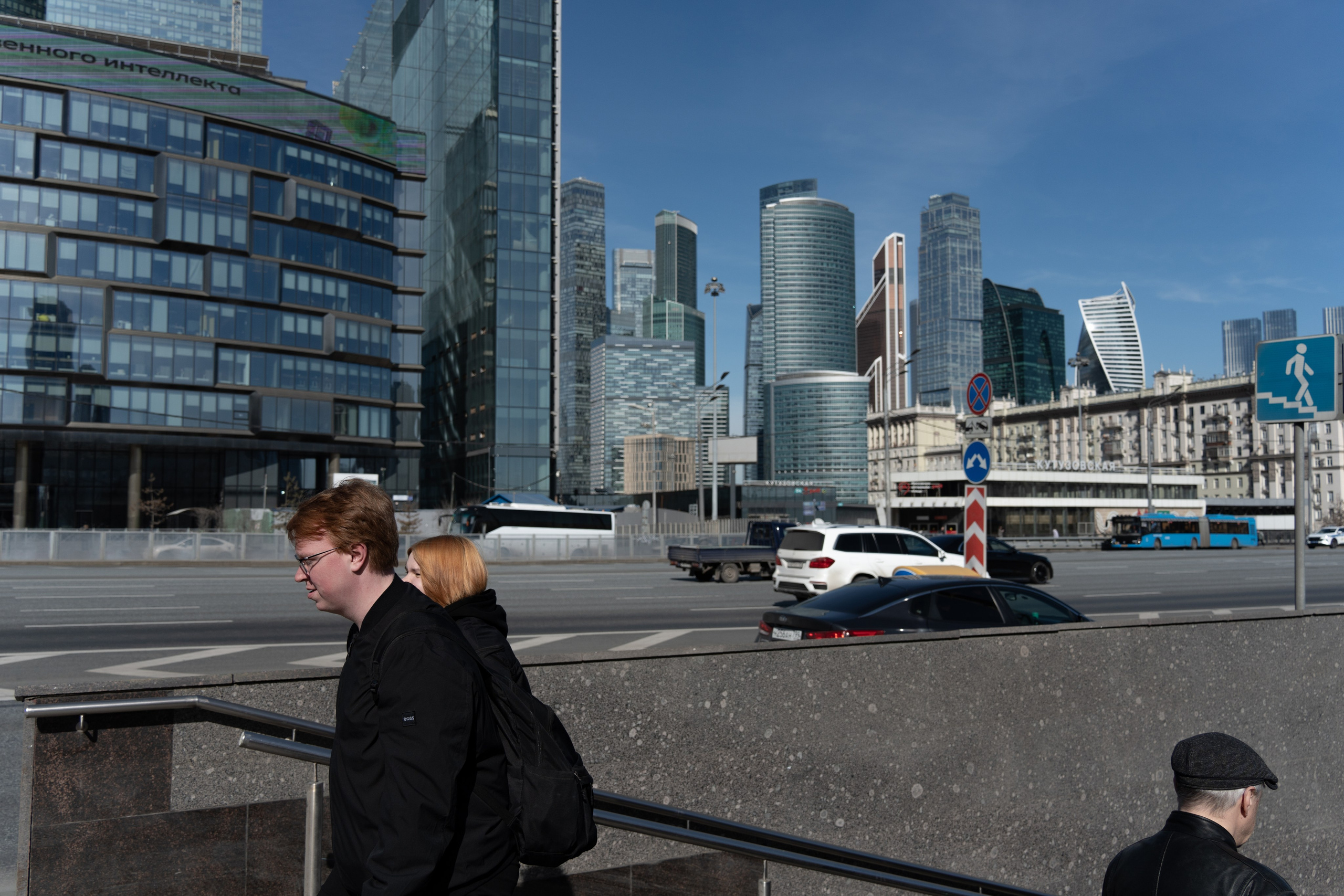 20260322 Киевская — Парк Победы. Дмитрий Ремизов. Фотография, как хобби