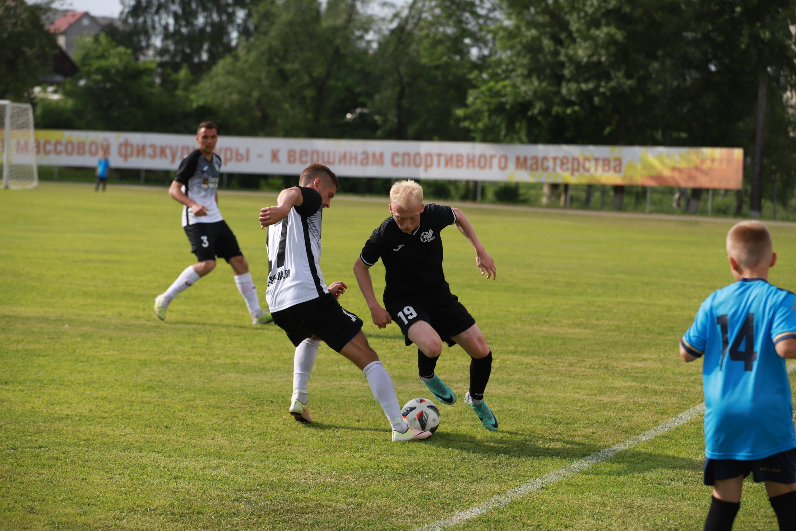 Динур. Съемка в г. Екатеринбурге