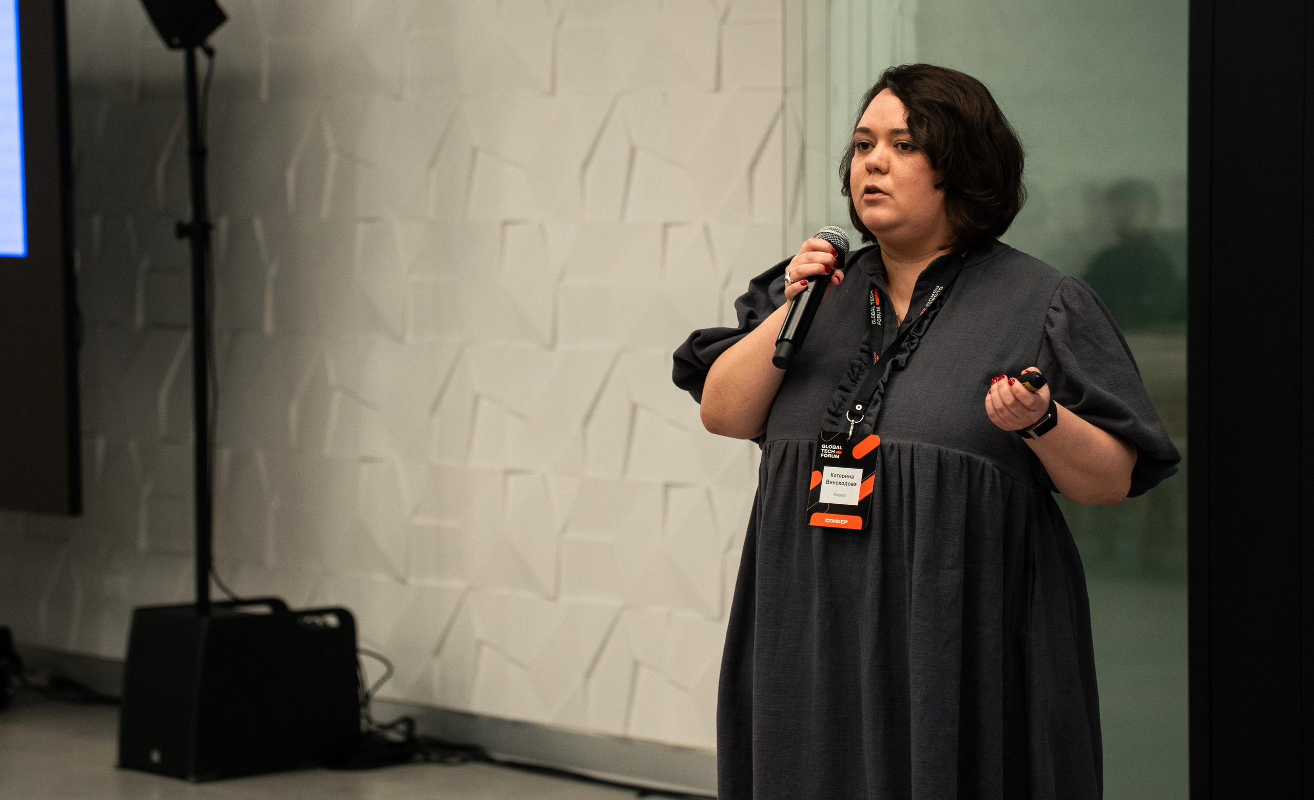 Global Tech Forum 27.03.2026. Коммерческий и художественный фотограф и видеограф в Москве Арсений Тургенев