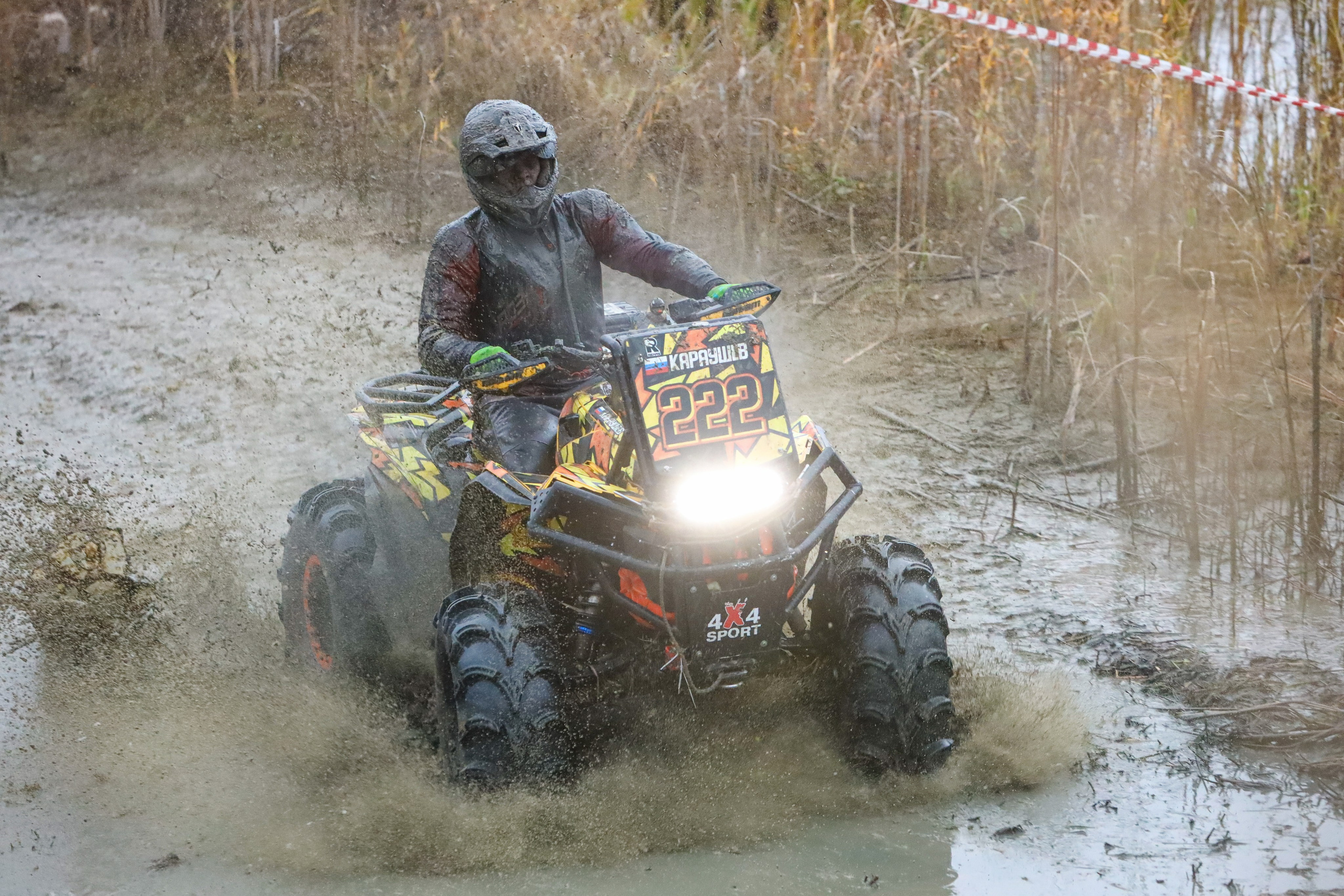 Гонки на квадроциклах Грязевое кольцо. Спортивный фотограф в Самаре