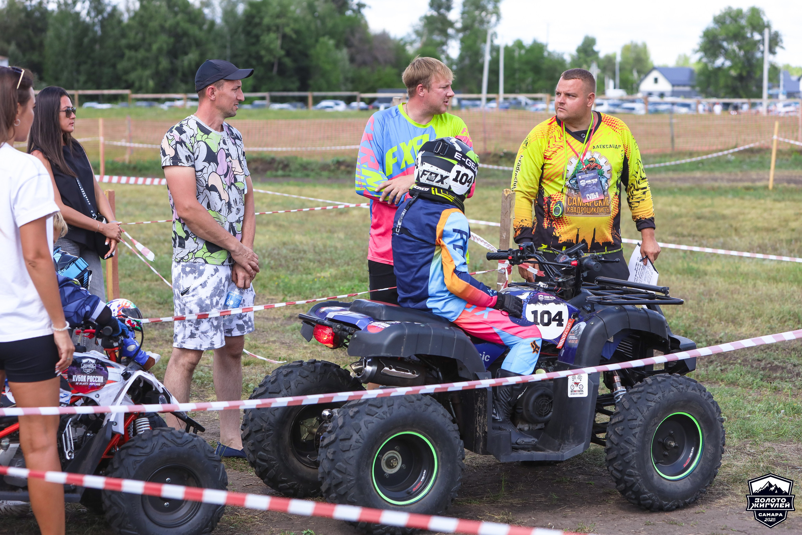 Заезды «МИНИ ДЕТИ» и «МАКСИ ДЕТИ». Кубок России по гонкам с водными препятствиями на квадроциклах «Золото Жигулей 2025». Спортивный фотограф в Самаре