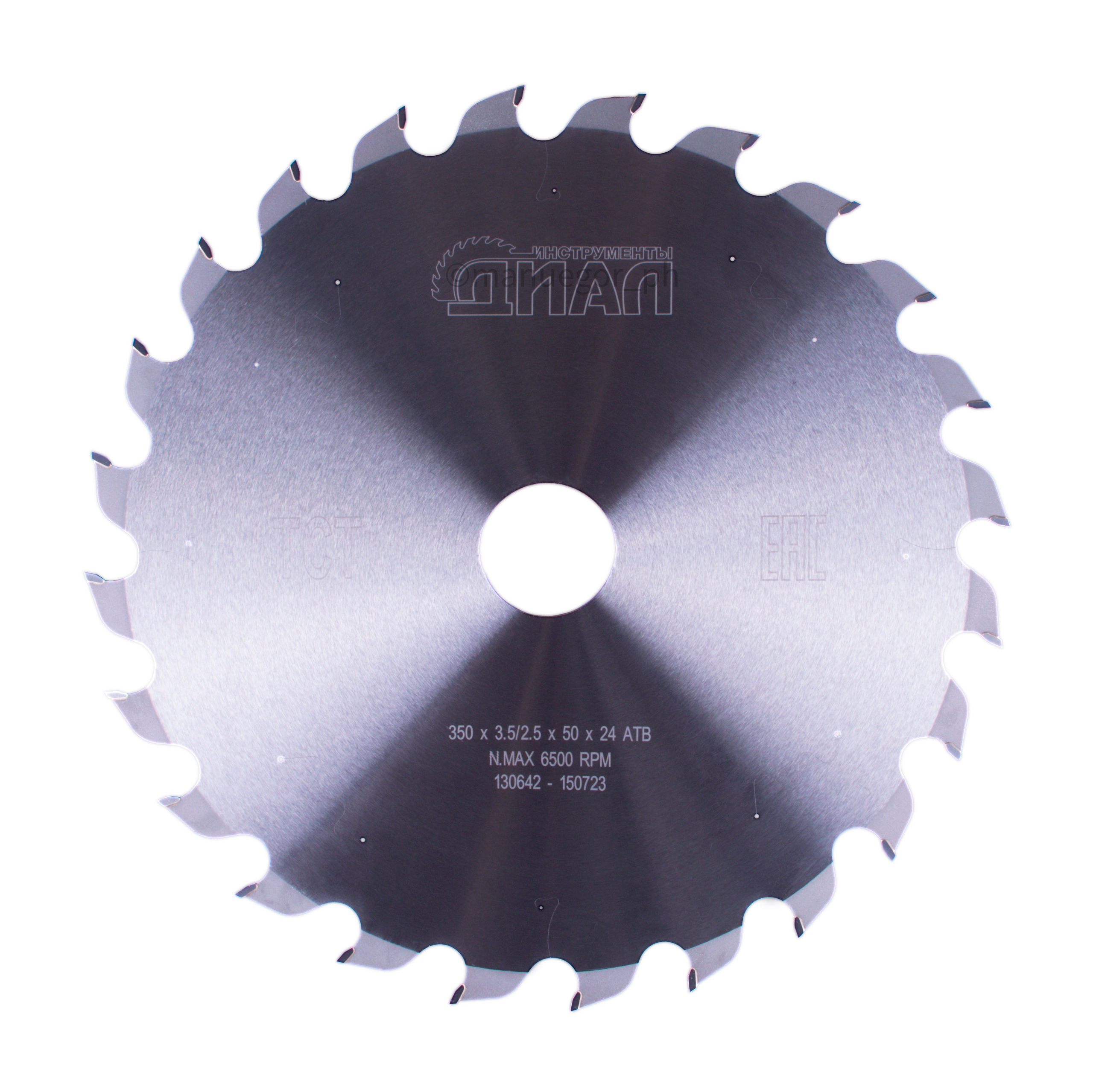 Фотограф Гоша. Фотостудия Минималист