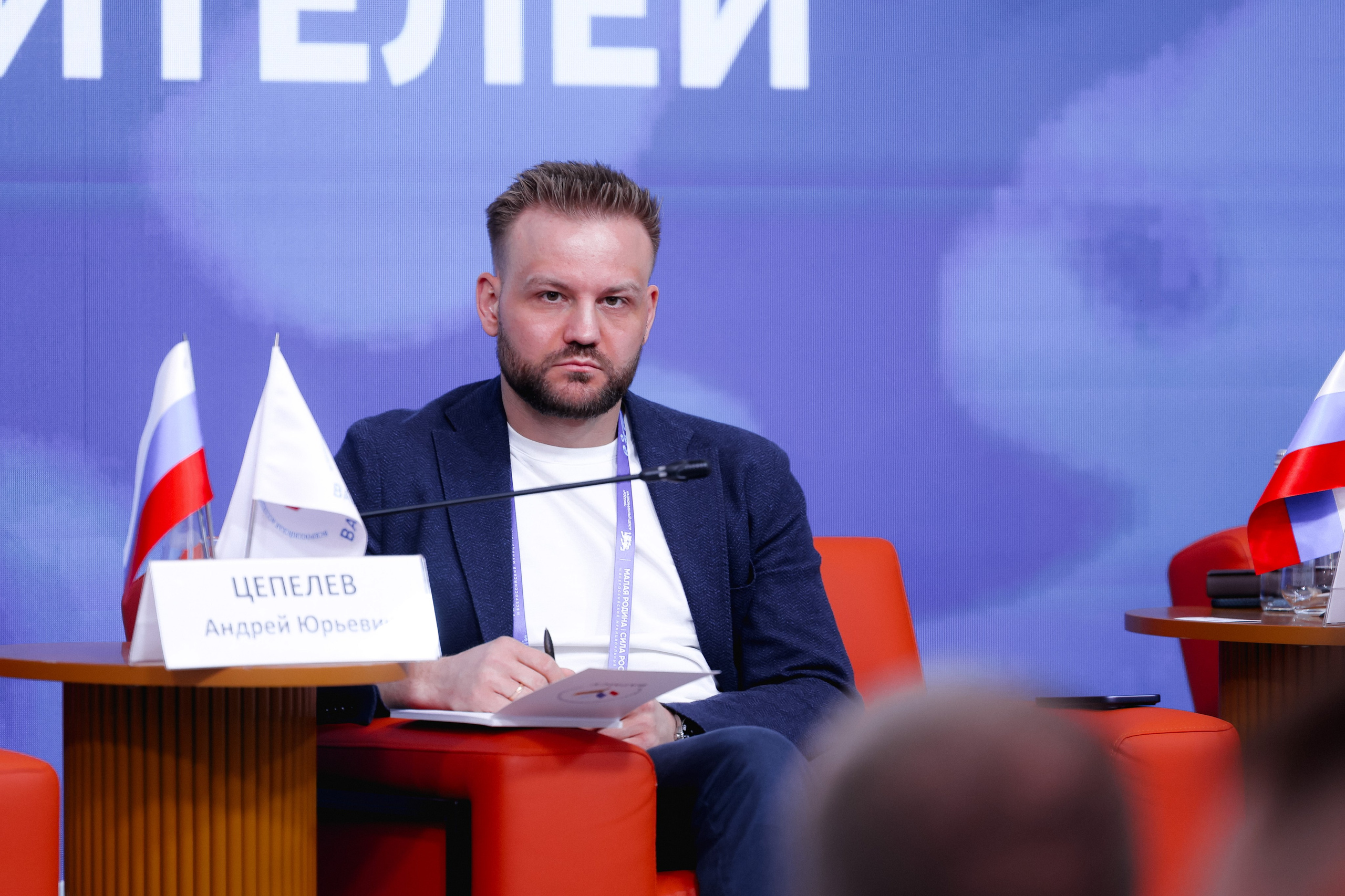 МАЛАЯ РОДИНА | СИЛА РОССИИ. Репортажный фотограф Сурков Артем Москва