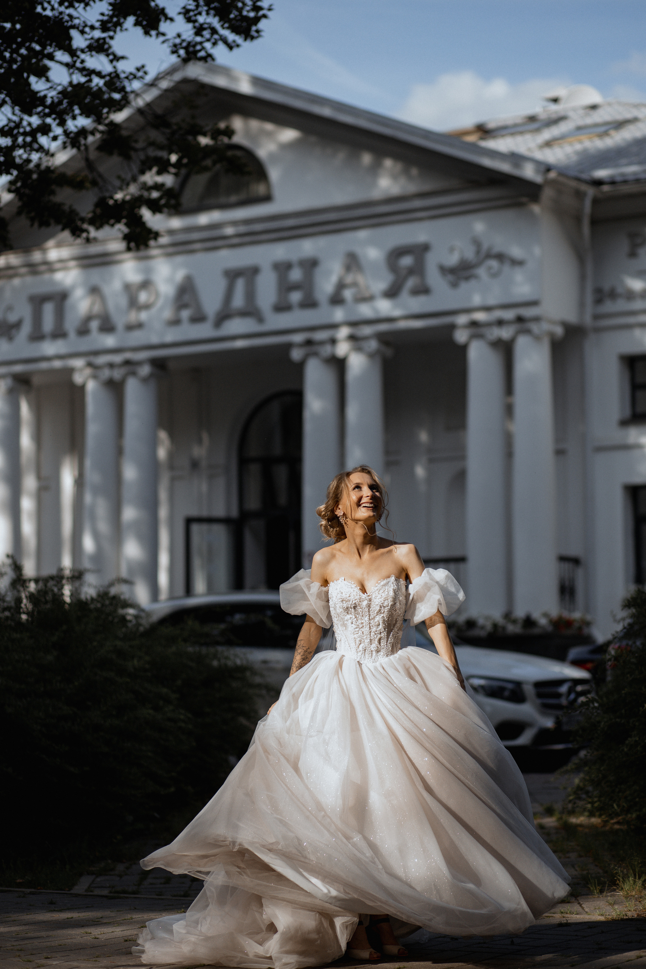 Александр и Екатерина. Свадебный фотограф в Ярославле Андрей Перегудов