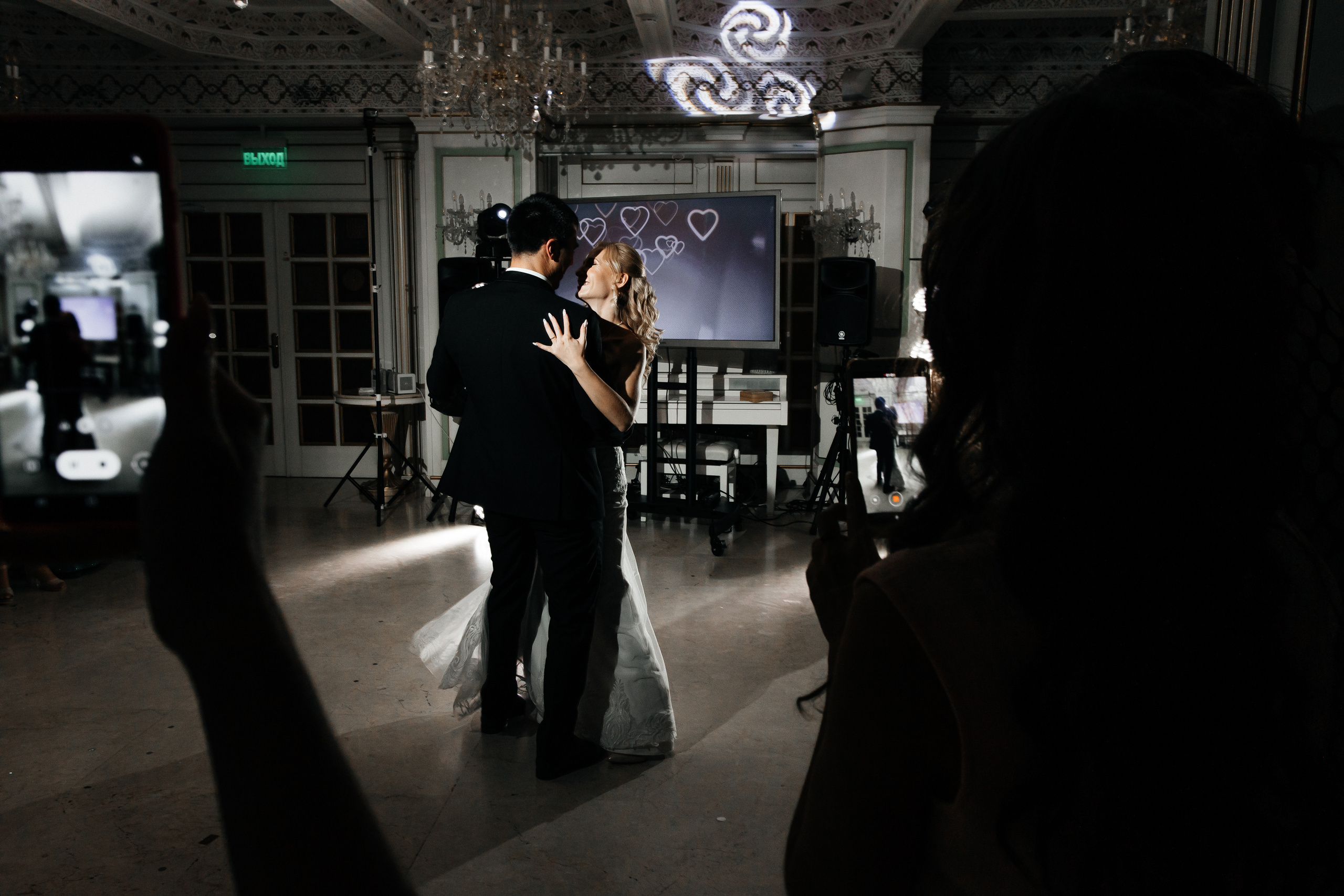 Танцуй!. Свадебный фотограф в Ярославле Андрей Перегудов