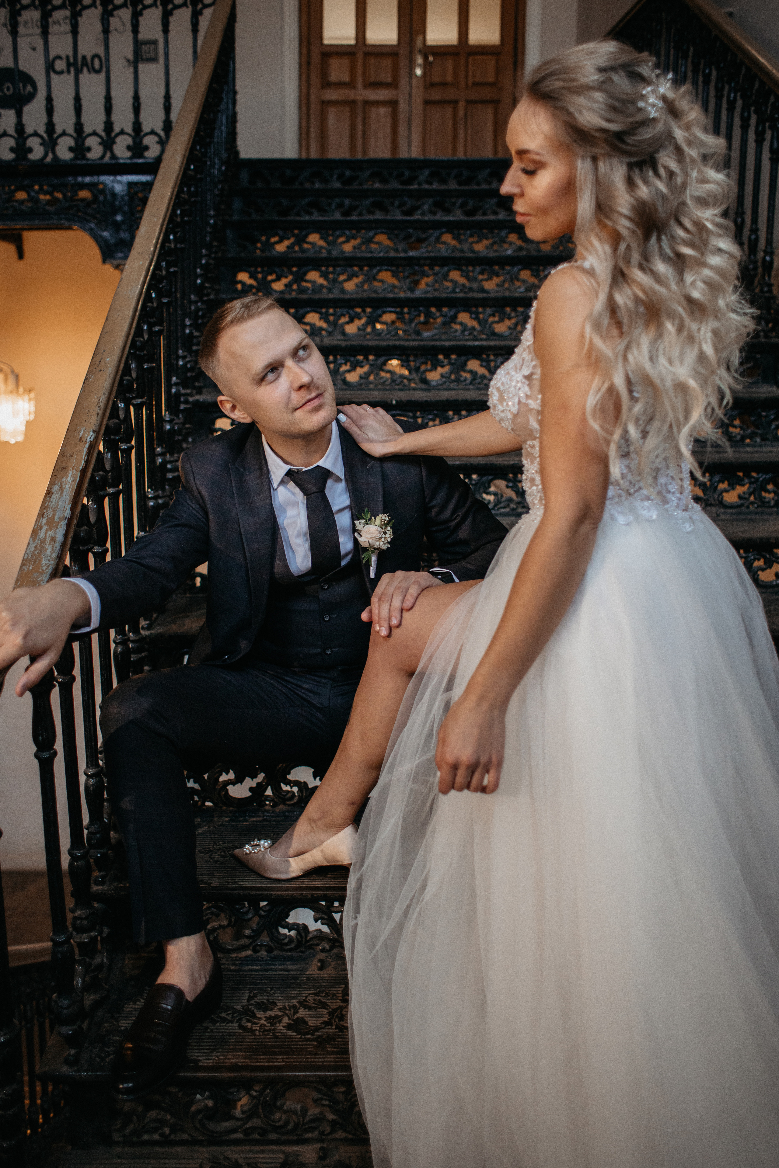 Алексей и Людмила. Свадебный фотограф в Ярославле Андрей Перегудов