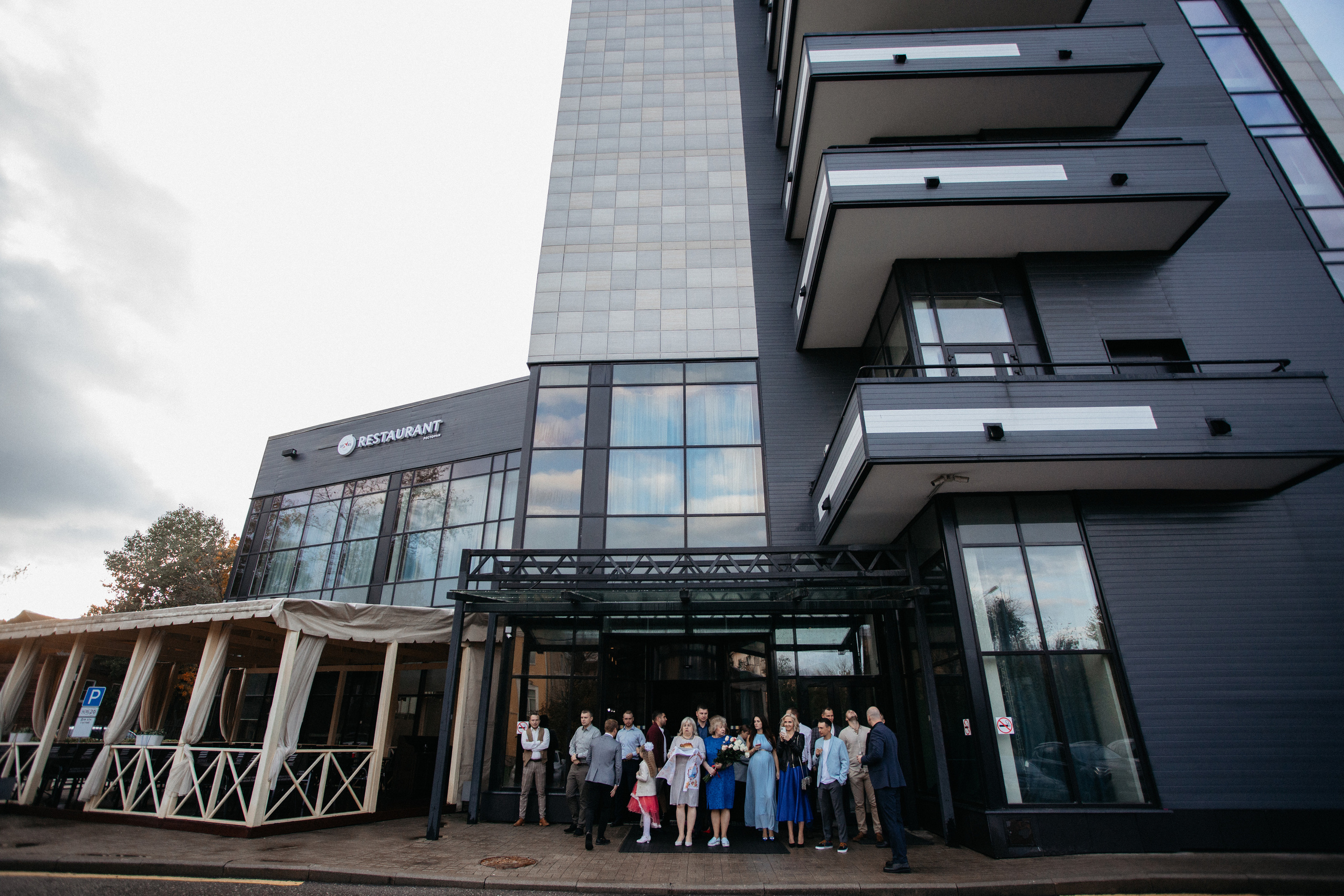 Алексей и Людмила. Свадебный фотограф в Ярославле Андрей Перегудов