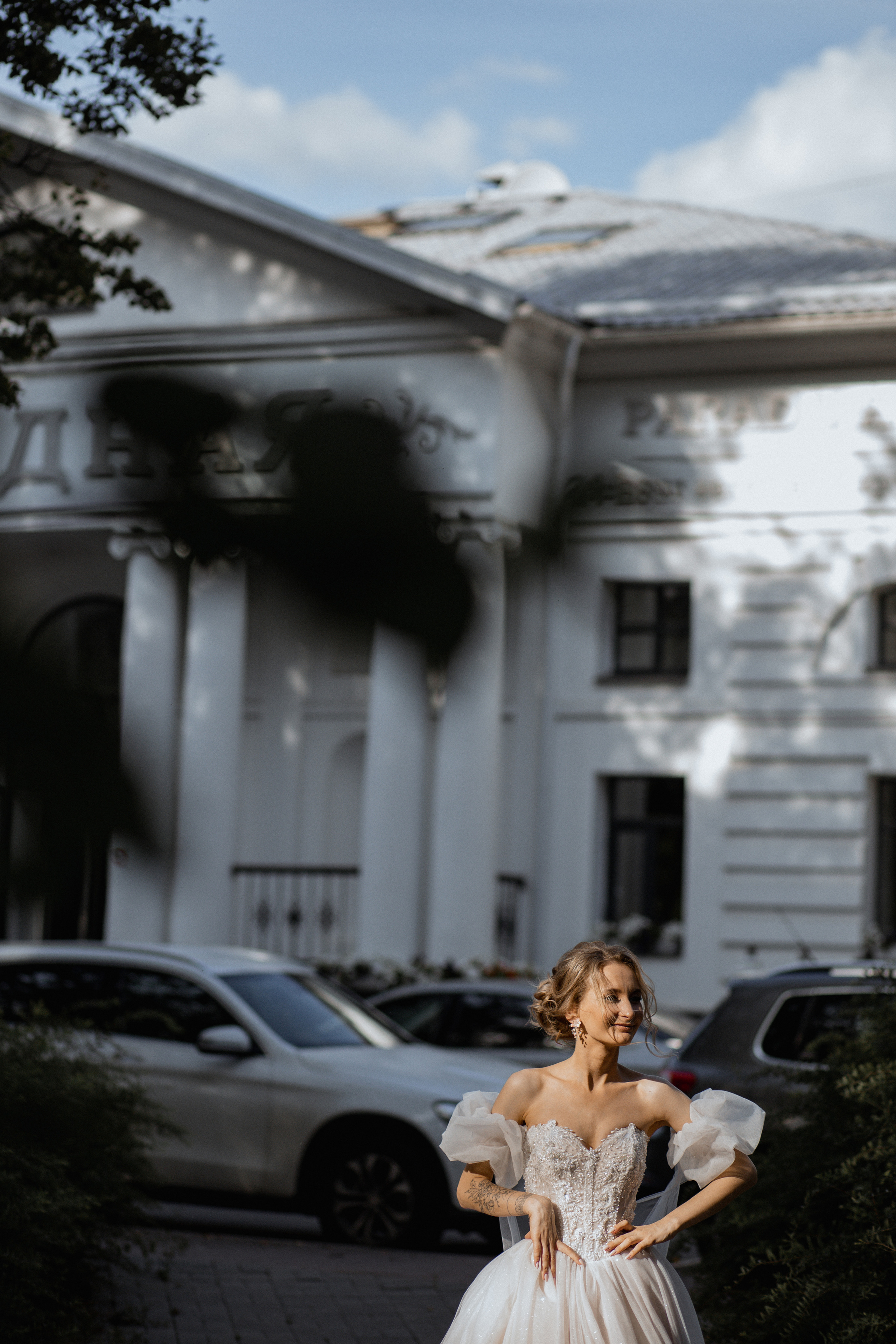 Александр и Екатерина. Свадебный фотограф в Ярославле Андрей Перегудов