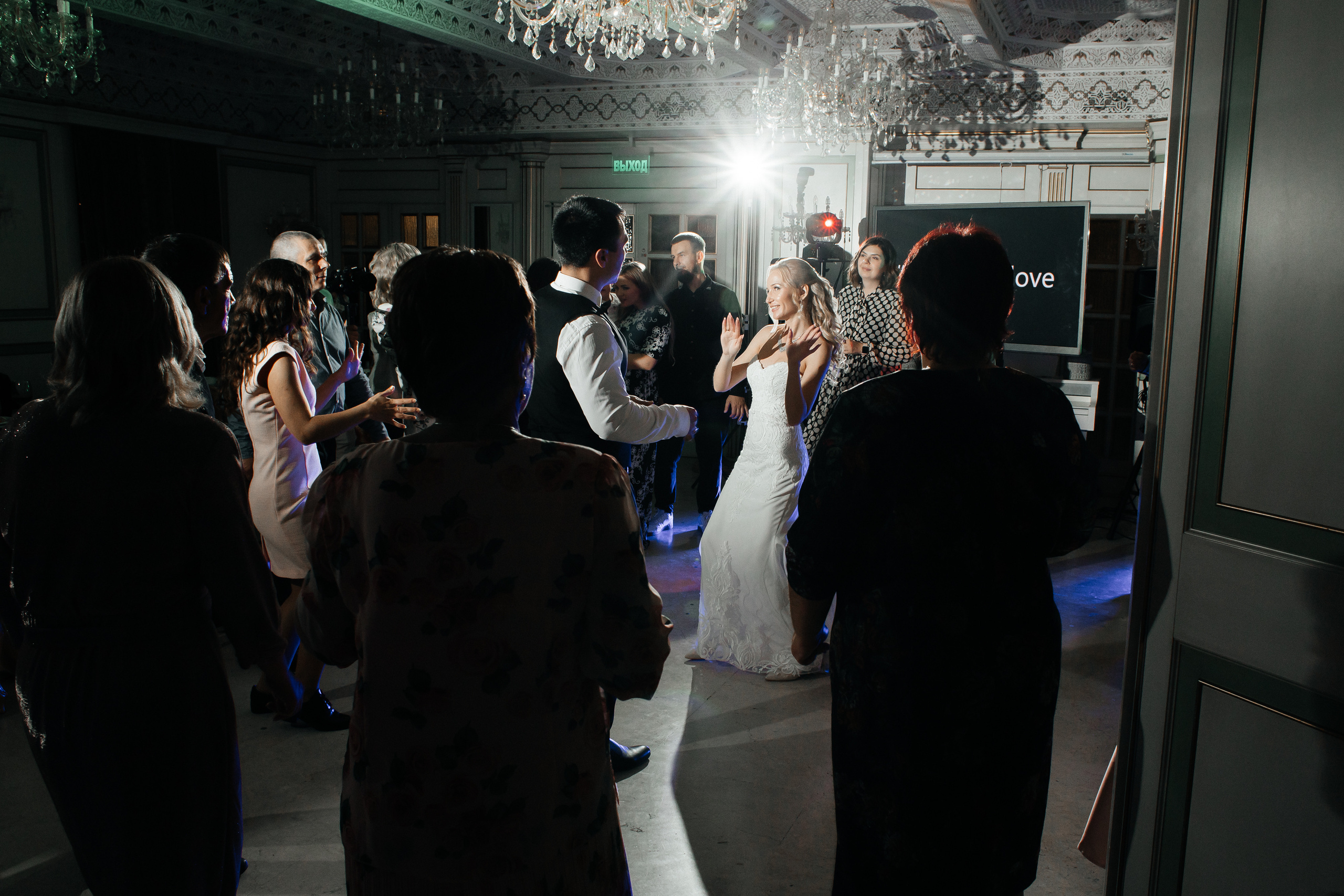 Танцуй!. Свадебный фотограф в Ярославле Андрей Перегудов